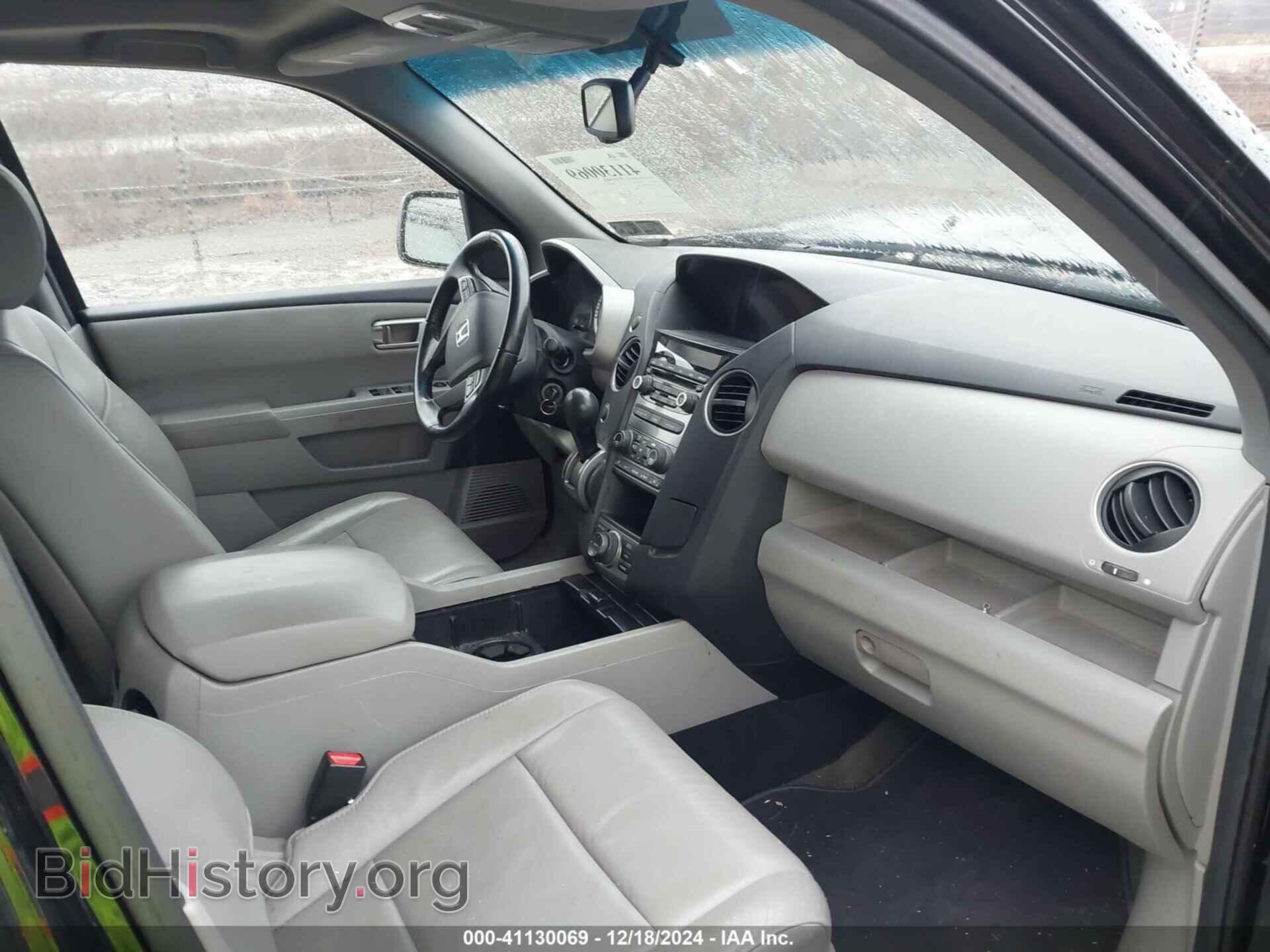 2014 HONDA PILOT - VIN: 5FNYF4H71EB021748 - Фото 5