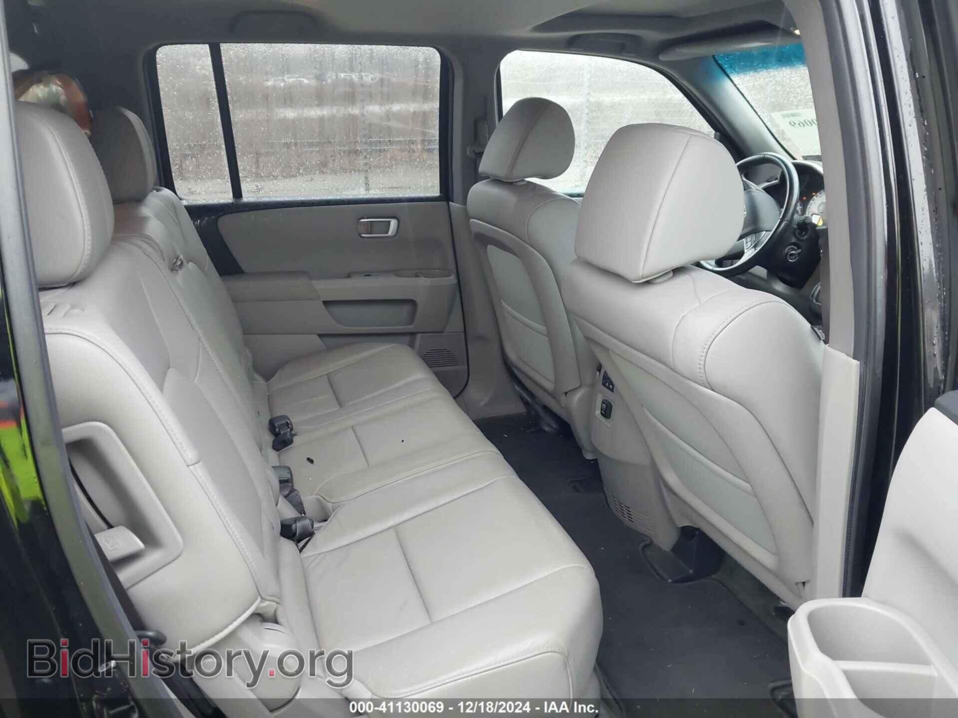 2014 HONDA PILOT - VIN: 5FNYF4H71EB021748 - Фото 8