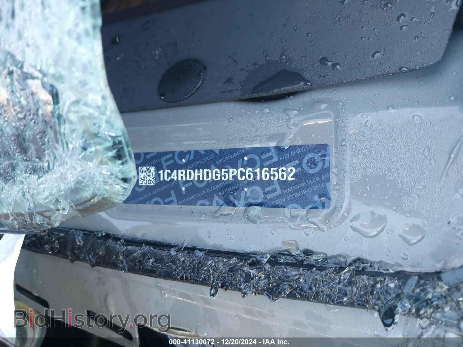 2023 DODGE DURANGO - VIN: 1C4RDHDG5PC616562 - Фото 9