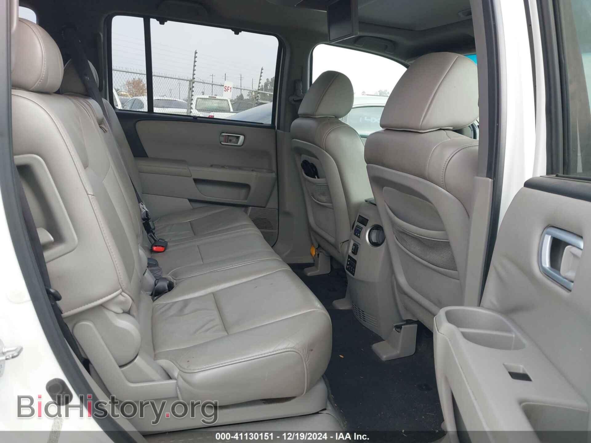 2011 HONDA PILOT - VIN: 5FNYF4H99BB025849 - Фото 8