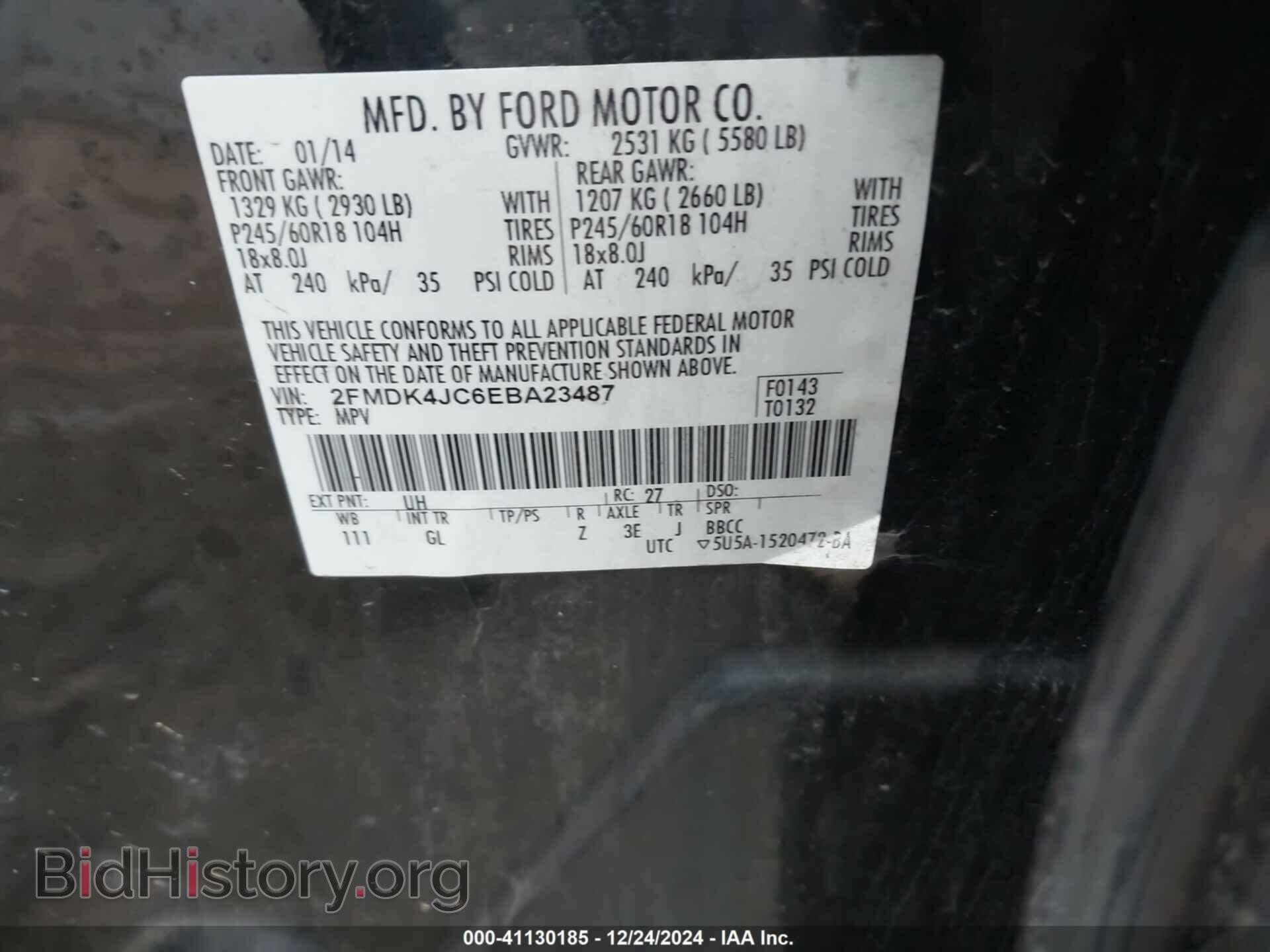 2014 FORD EDGE - VIN: 2FMDK4JC6EBA23487 - Photo 9