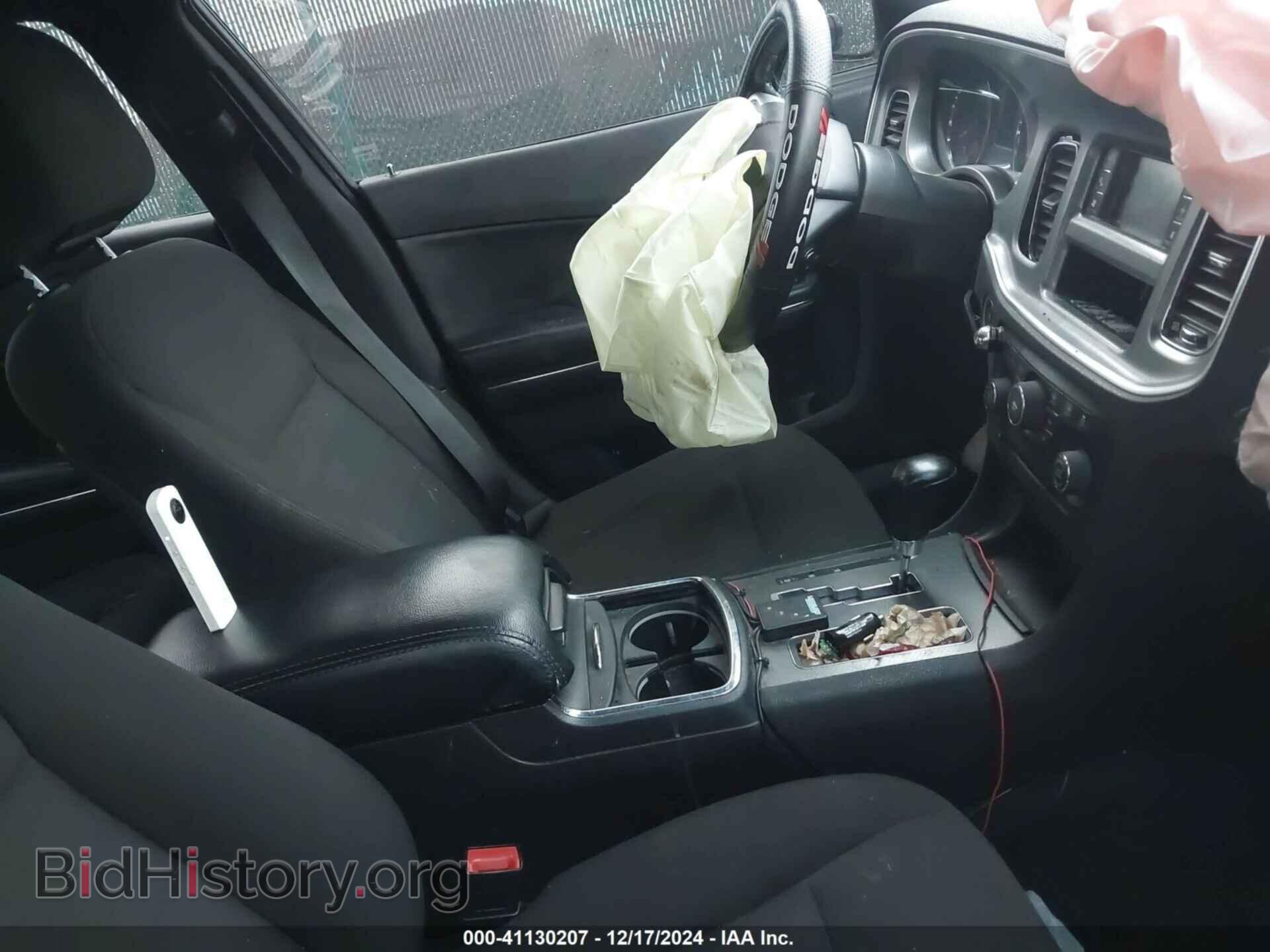 2012 DODGE CHARGER - VIN: 2C3CDXBG4CH137886 - Фото 5