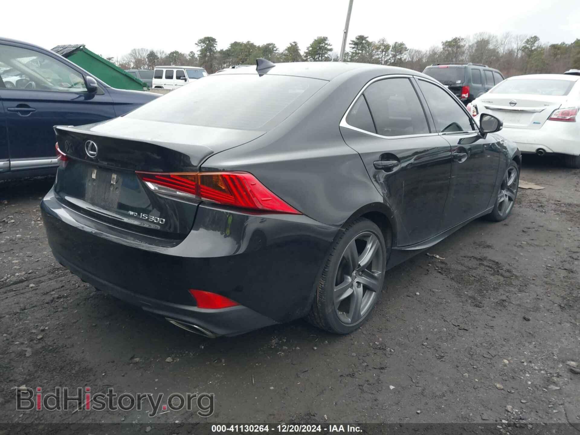 2017 LEXUS IS - VIN: JTHCM1D28H5025468 - Фото 4