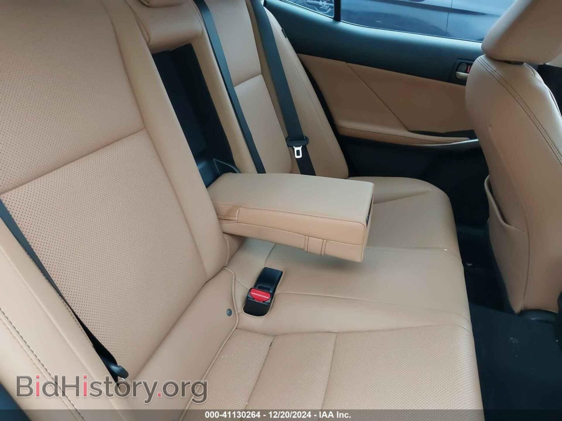 2017 LEXUS IS - VIN: JTHCM1D28H5025468 - Фото 8