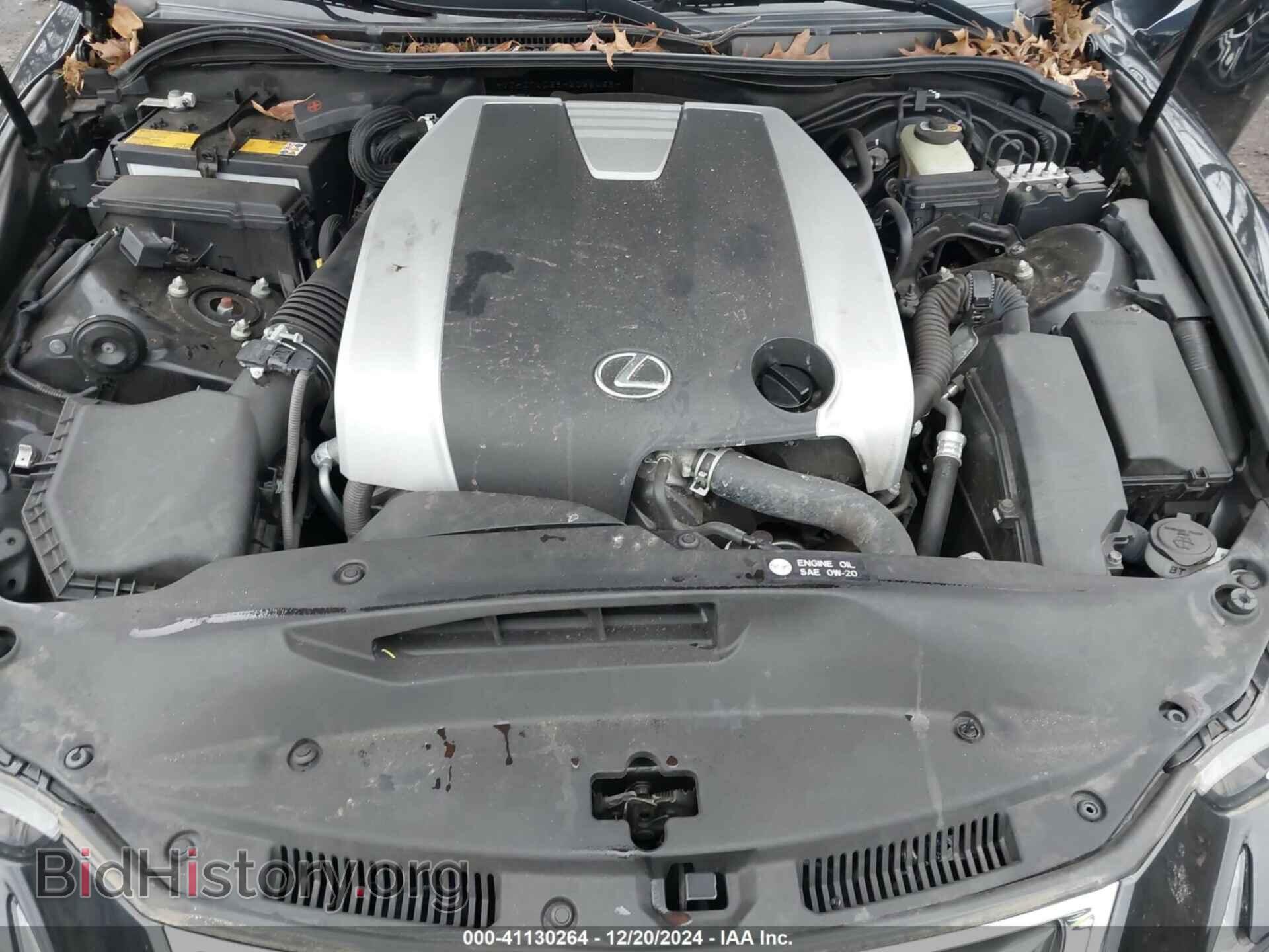 2017 LEXUS IS - VIN: JTHCM1D28H5025468 - Фото 10