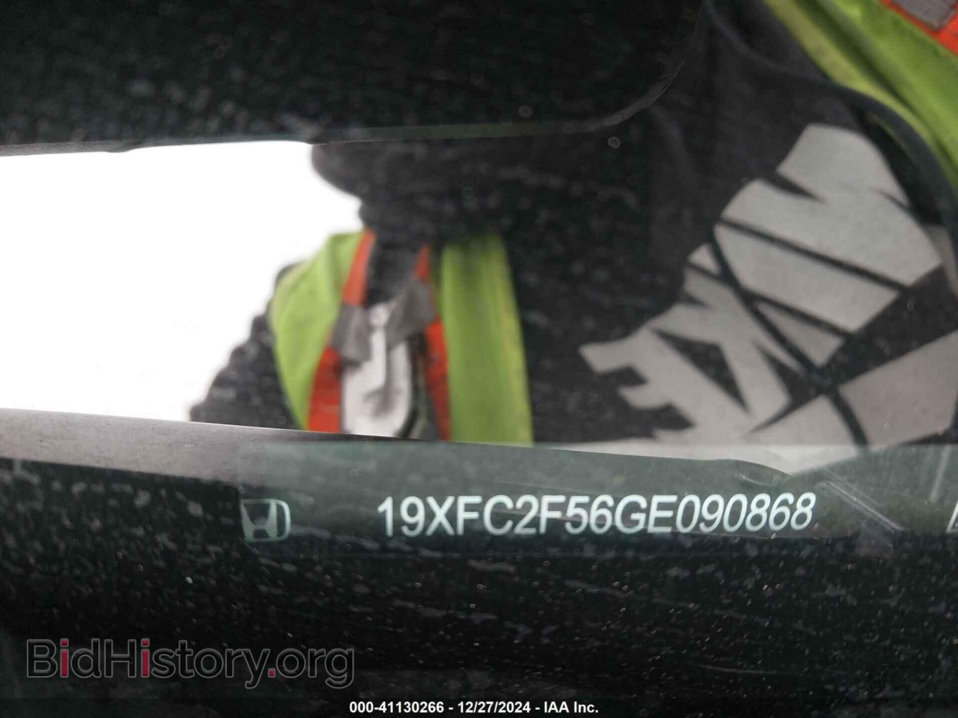 2016 HONDA CIVIC - VIN: 19XFC2F56GE090868 - Фото 9