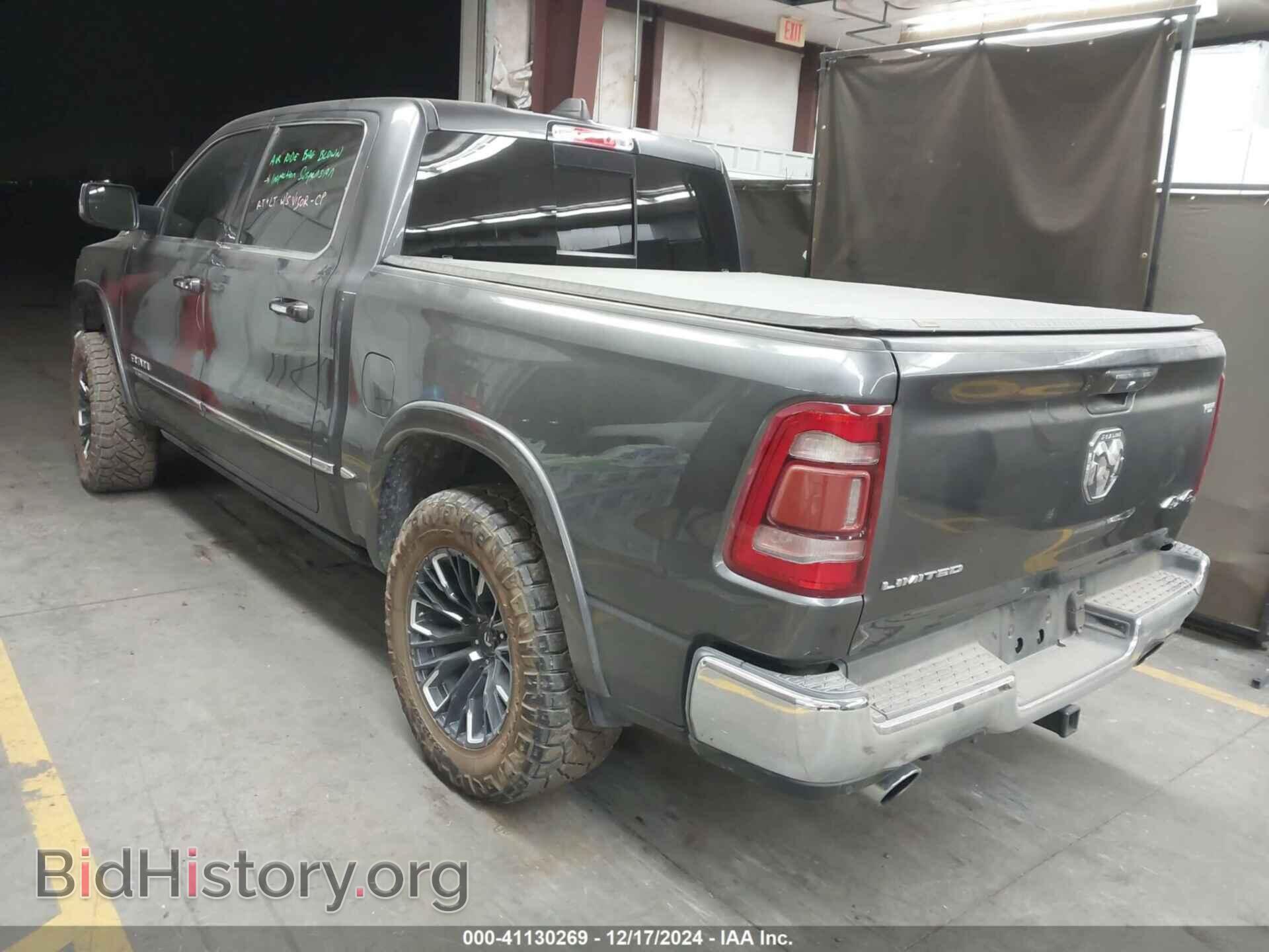 2020 RAM 1500 - VIN: 1C6SRFHT6LN422496 - Фото 3