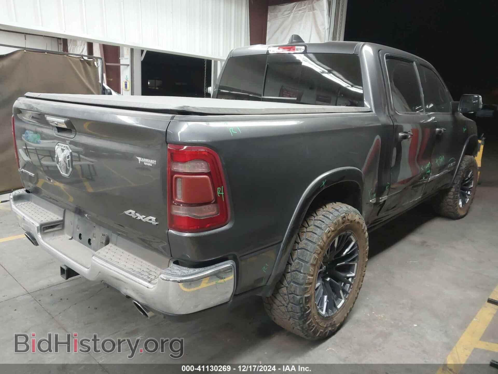 2020 RAM 1500 - VIN: 1C6SRFHT6LN422496 - Фото 4