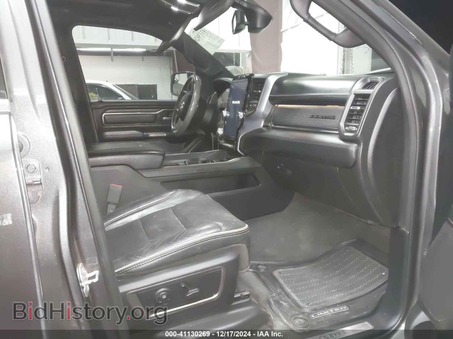 2020 RAM 1500 - VIN: 1C6SRFHT6LN422496 - Фото 5