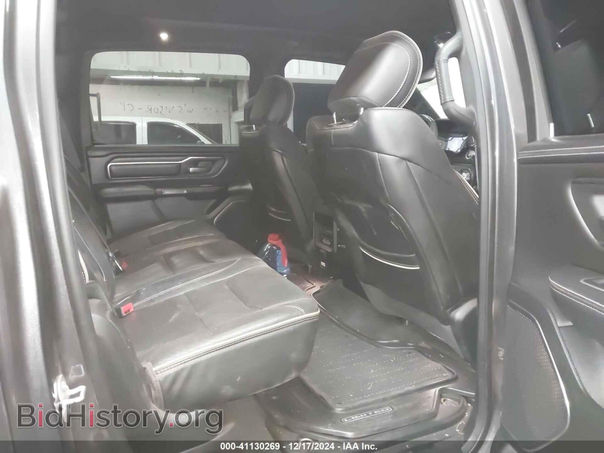2020 RAM 1500 - VIN: 1C6SRFHT6LN422496 - Фото 8