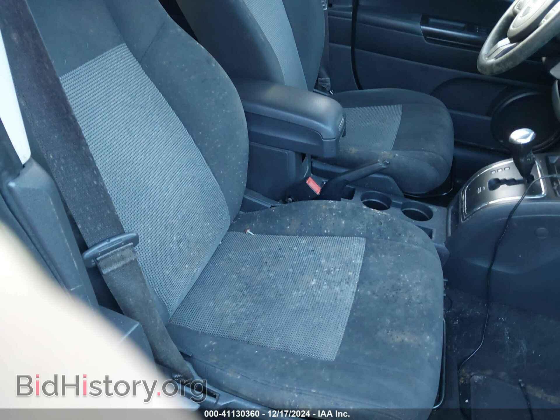 2015 JEEP COMPASS - VIN: 1C4NJDBB0FD153844 - Фото 8