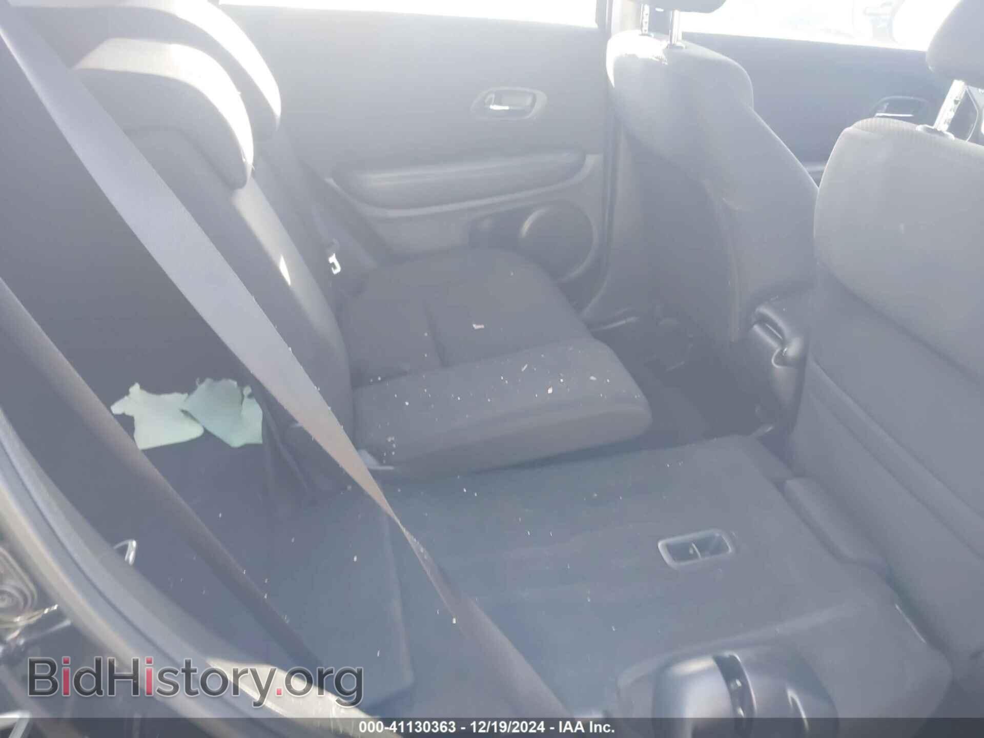 2017 HONDA HR-V - VIN: 3CZRU5H33HM709774 - Фото 8