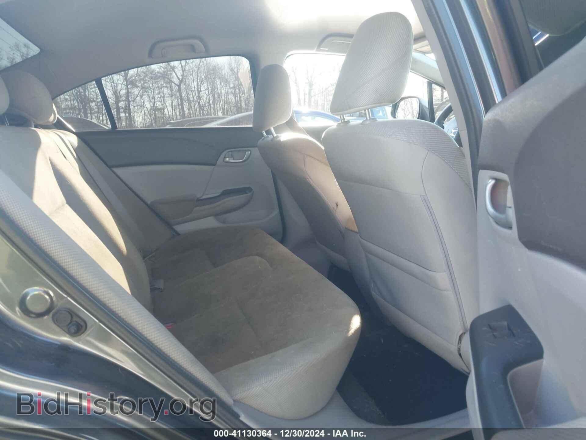 2012 HONDA CIVIC SDN - VIN: 2HGFB2F51CH607819 - Фото 8