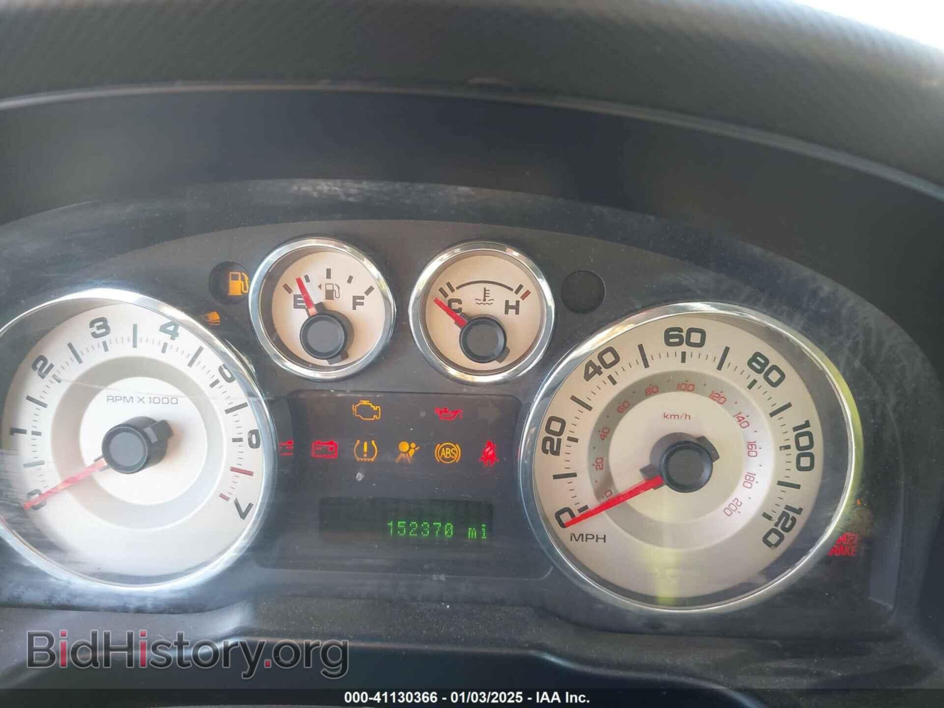 2010 FORD EDGE - VIN: 2FMDK4JC8ABA72703 - Photo 7