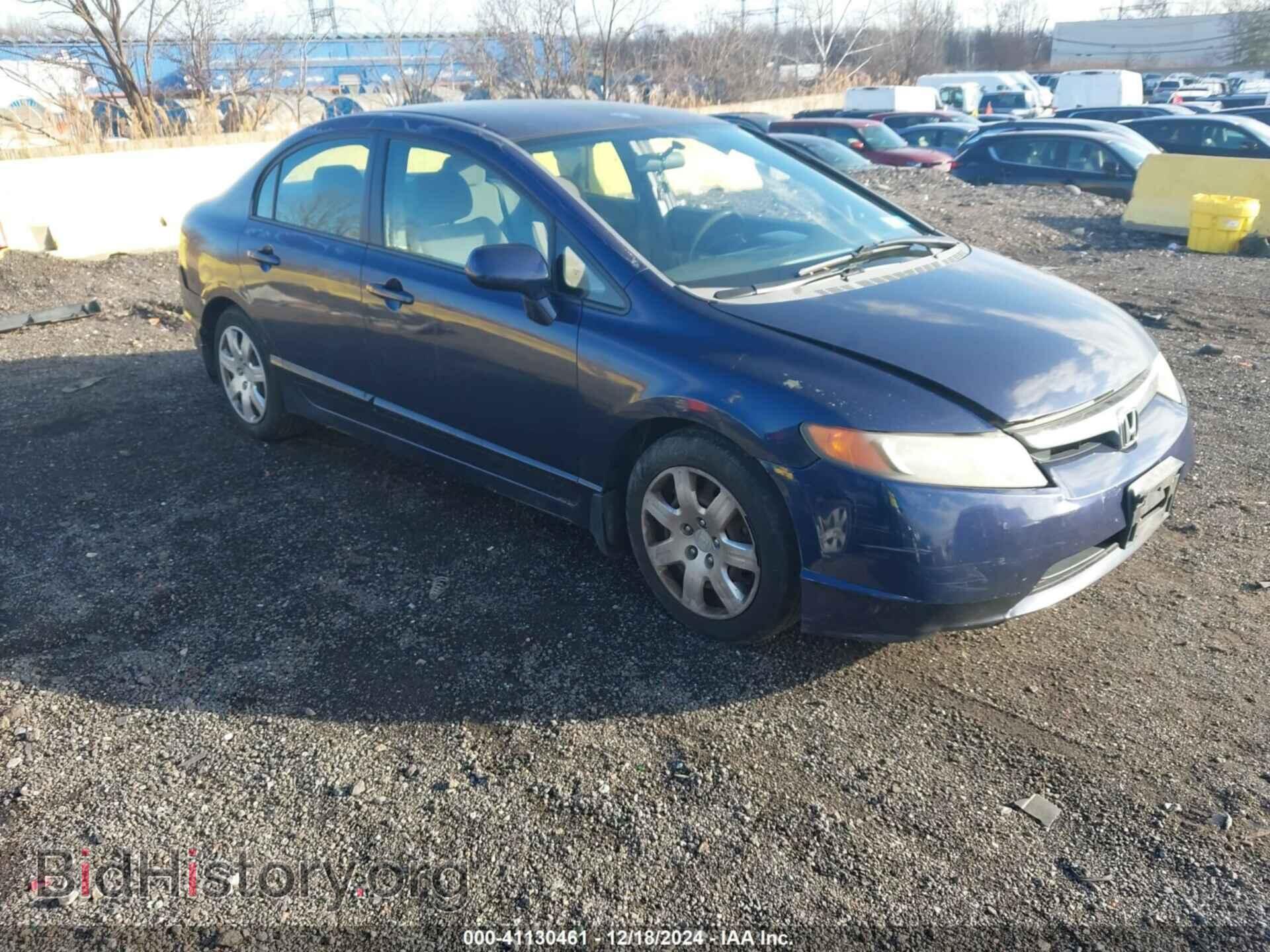 Photo 2HGFA16527H511152 - HONDA CIVIC 2007