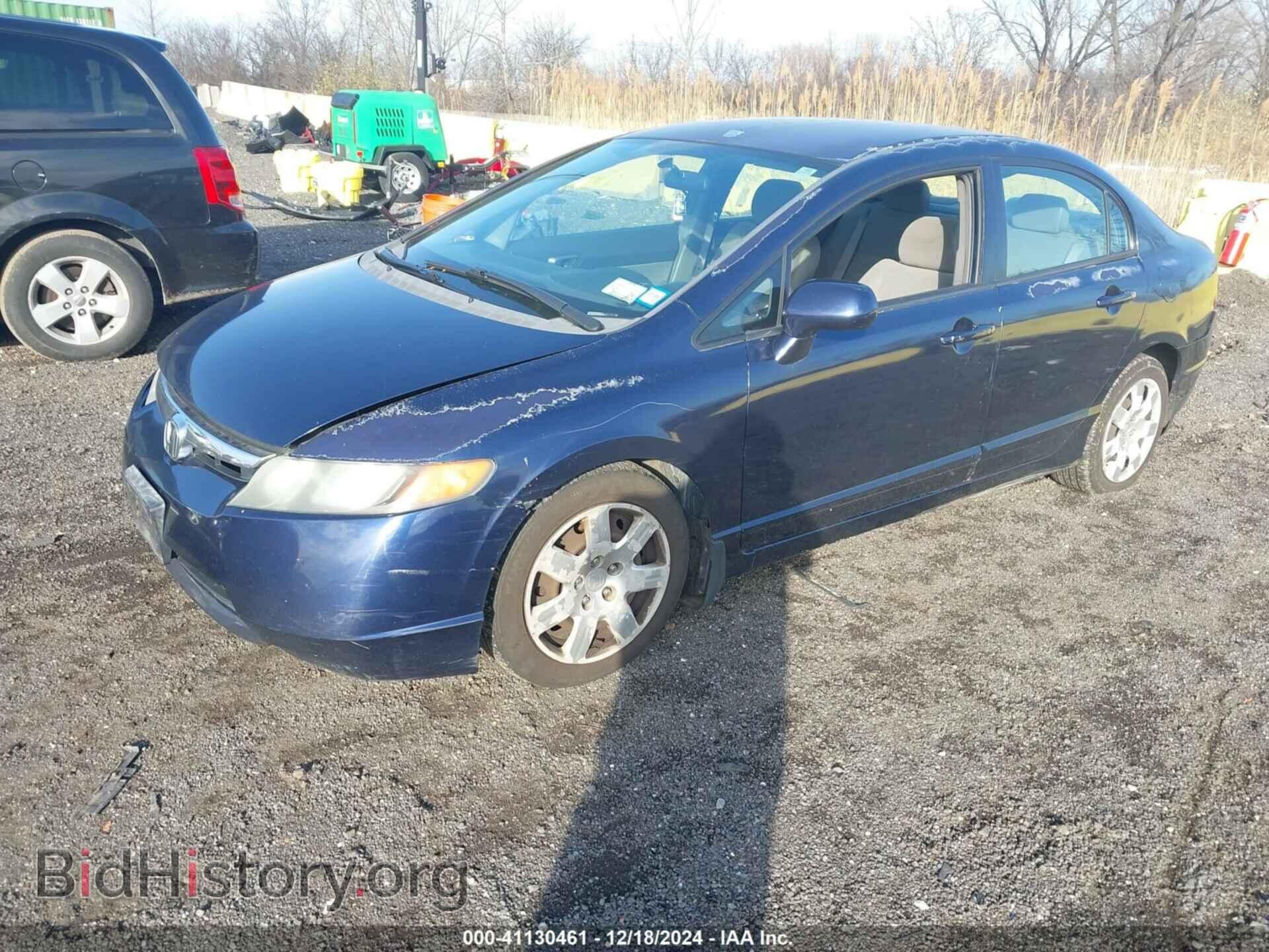 2007 HONDA CIVIC - VIN: 2HGFA16527H511152 - Фото 2