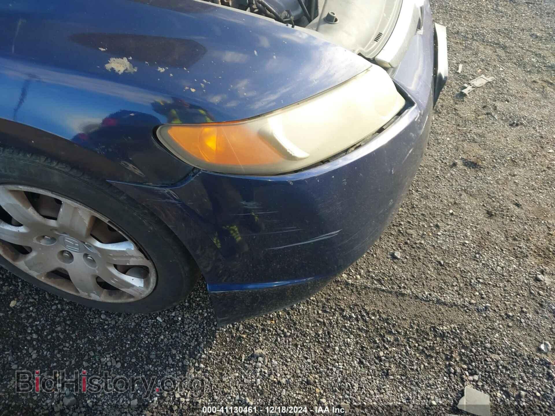 2007 HONDA CIVIC - VIN: 2HGFA16527H511152 - Фото 13