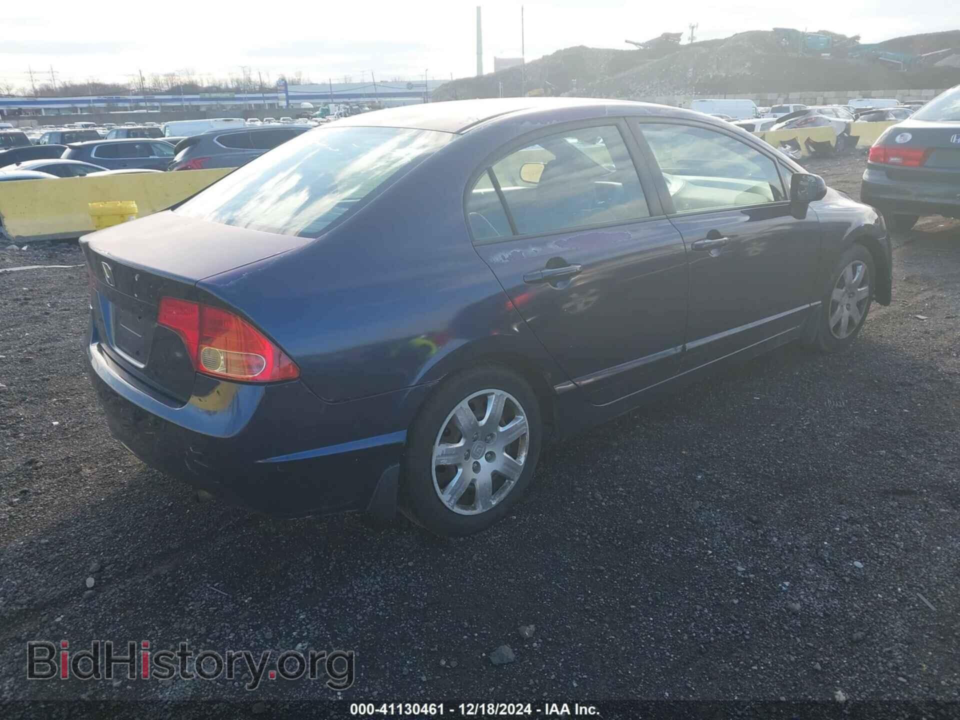 2007 HONDA CIVIC - VIN: 2HGFA16527H511152 - Фото 4