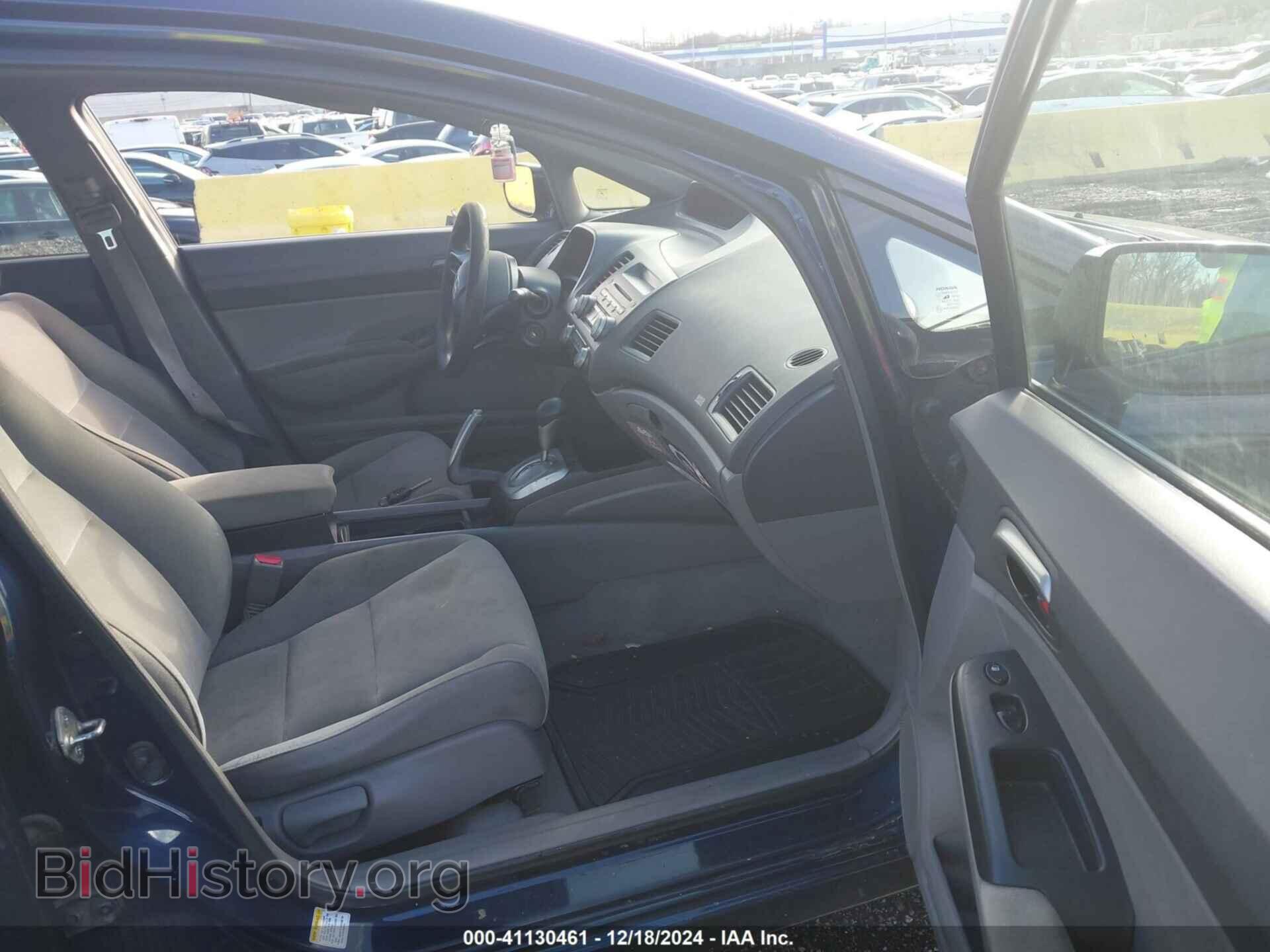 2007 HONDA CIVIC - VIN: 2HGFA16527H511152 - Фото 5