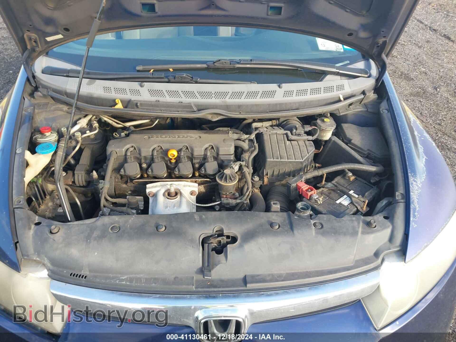 2007 HONDA CIVIC - VIN: 2HGFA16527H511152 - Фото 10