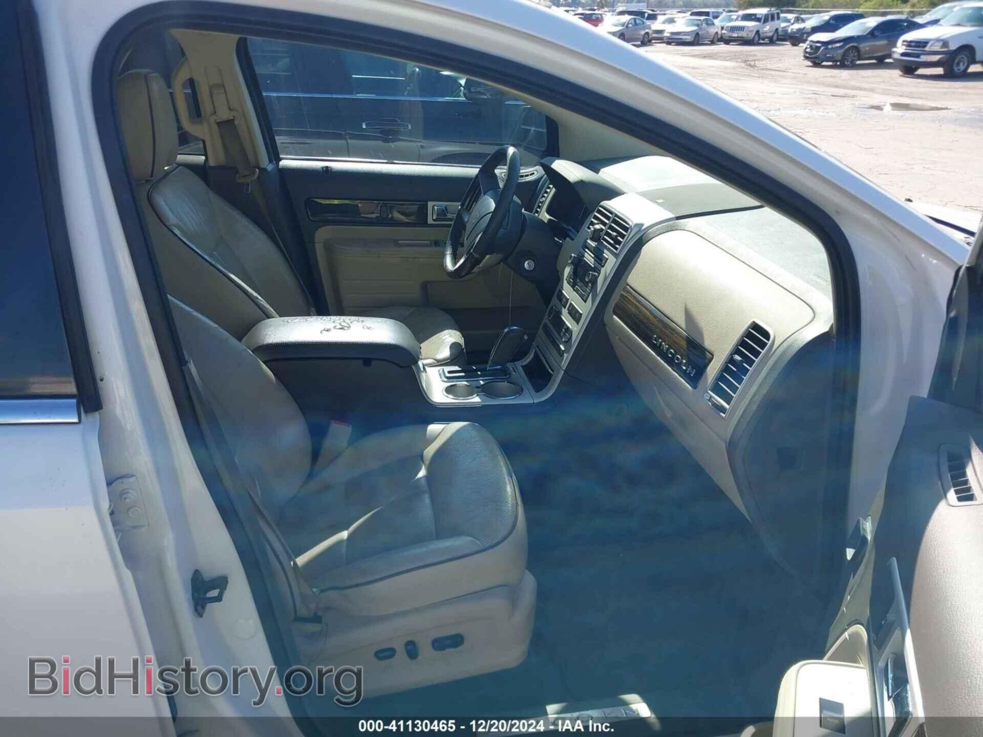 2009 LINCOLN MKX - VIN: 2LMDU68C19BJ00885 - Photo 5