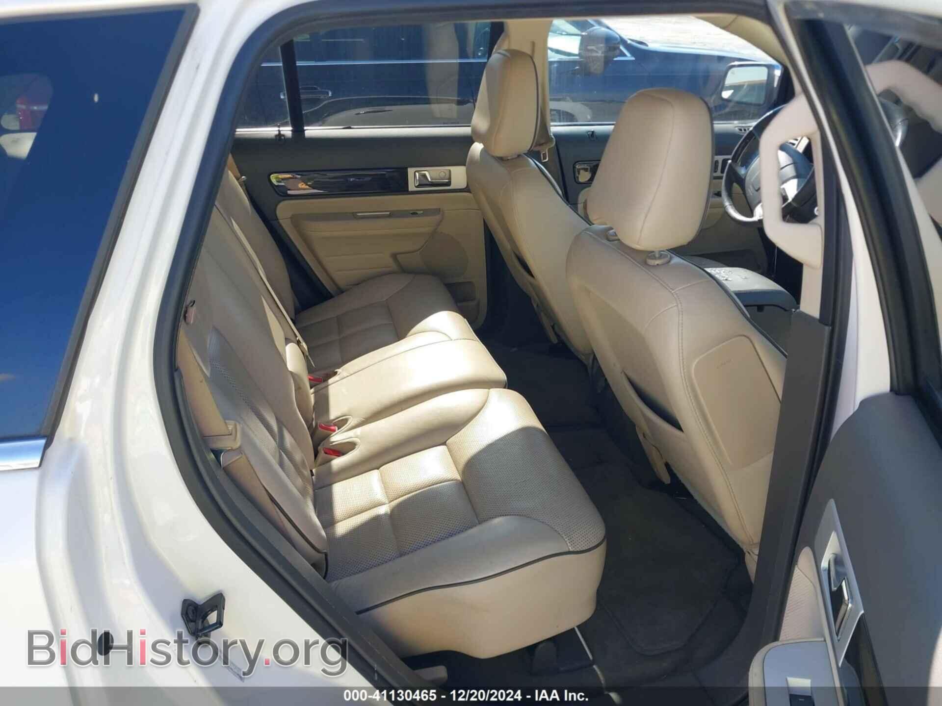 2009 LINCOLN MKX - VIN: 2LMDU68C19BJ00885 - Photo 8