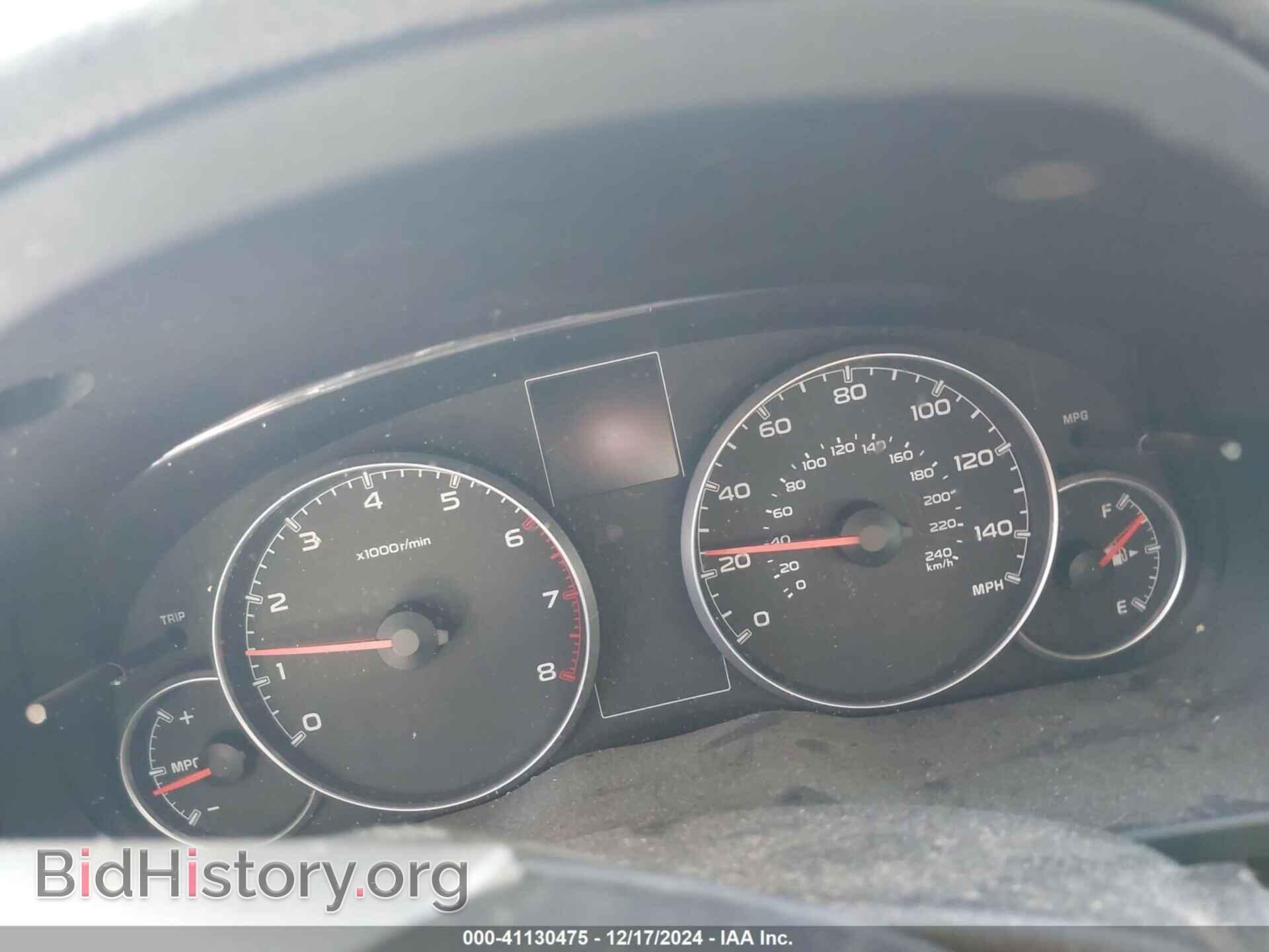 2013 SUBARU OUTBACK - VIN: 4S4BRCCC3D3290188 - Фото 7