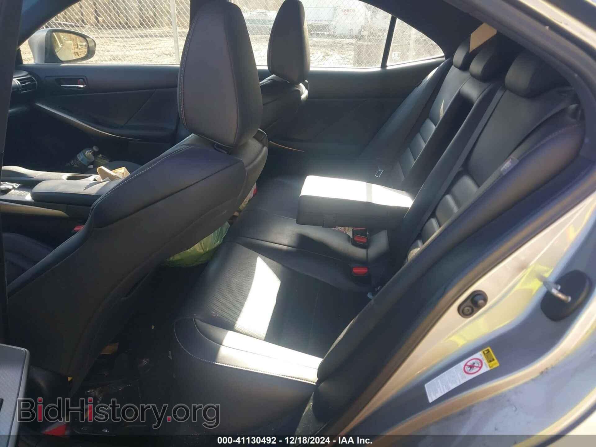 2015 LEXUS IS - VIN: JTHCF1D2XF5025687 - Фото 8