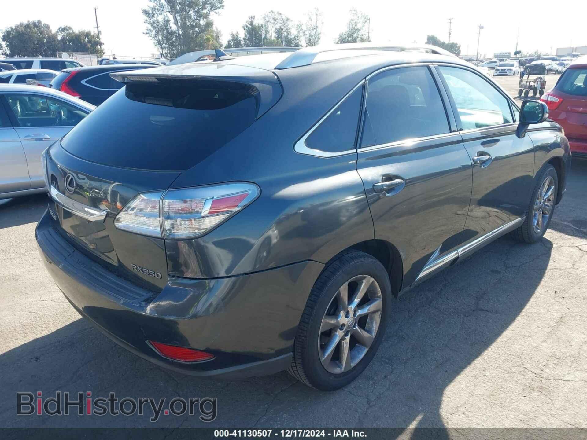2010 LEXUS RX - VIN: 2T2BK1BA9AC010849 - Фото 4