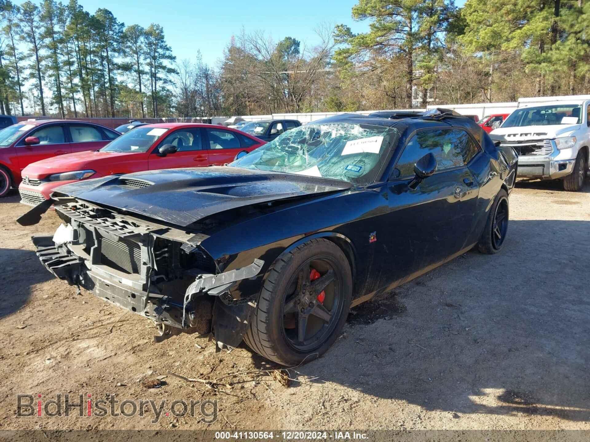 2020 DODGE CHALLENGER - VIN: 2C3CDZFJ3LH106114 - Фото 2