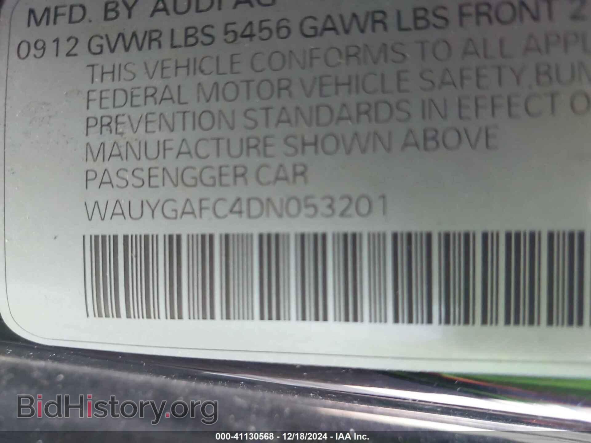 2013 AUDI A7 - VIN: WAUYGAFC4DN053201 - Фото 9