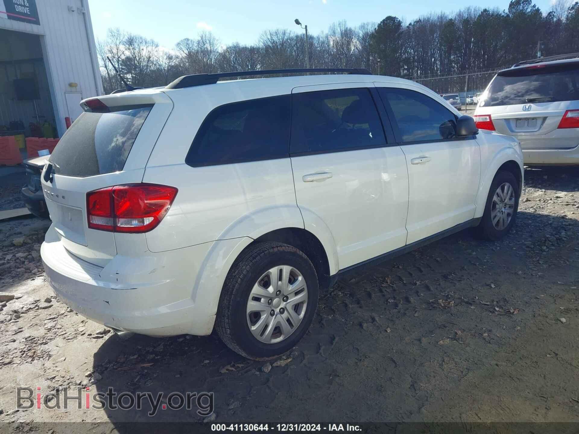 2015 DODGE JOURNEY - VIN: 3C4PDDAG9FT725730 - Фото 4