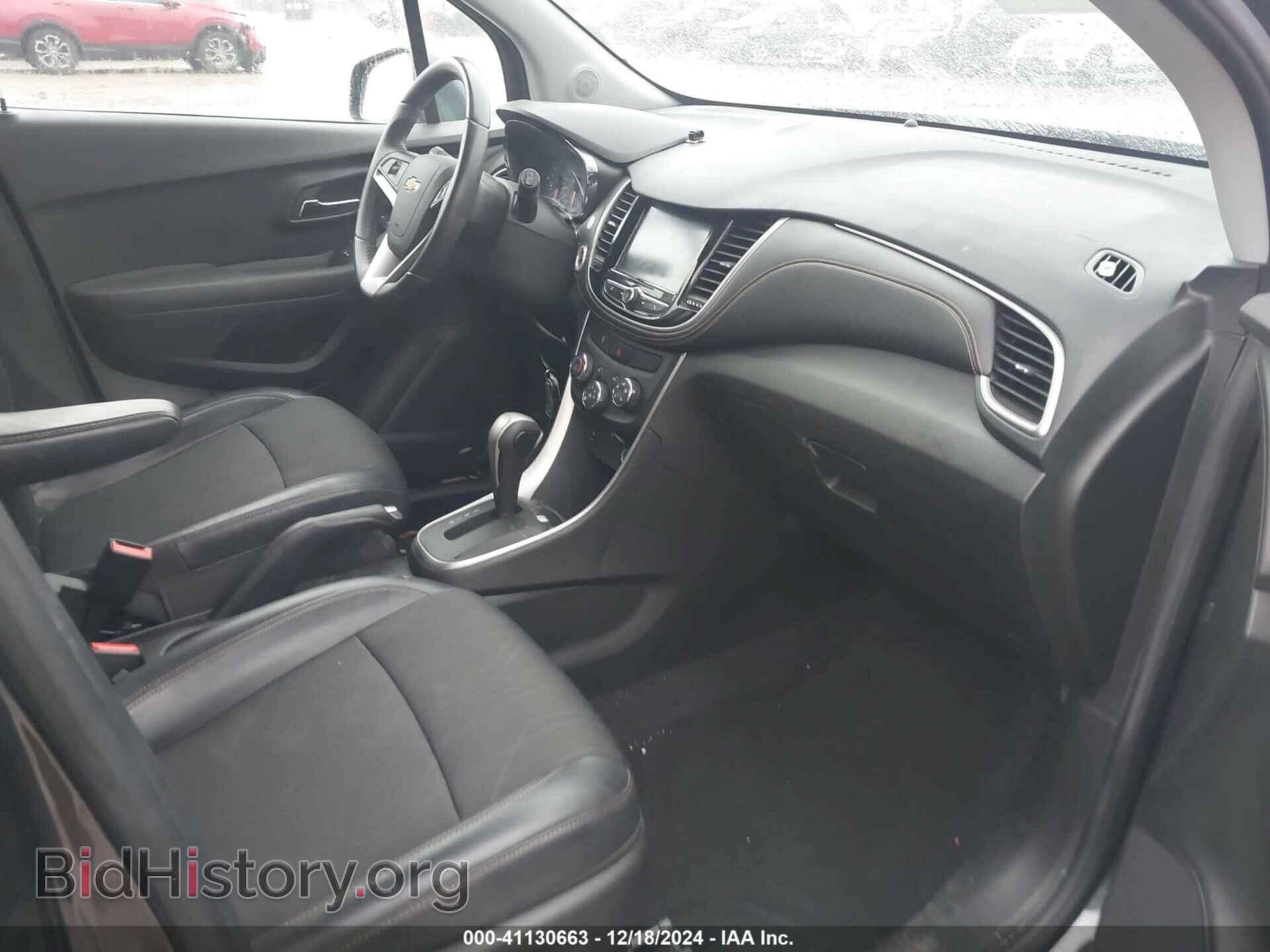 2017 CHEVROLET TRAX - VIN: KL7CJPSBXHB254961 - Фото 5