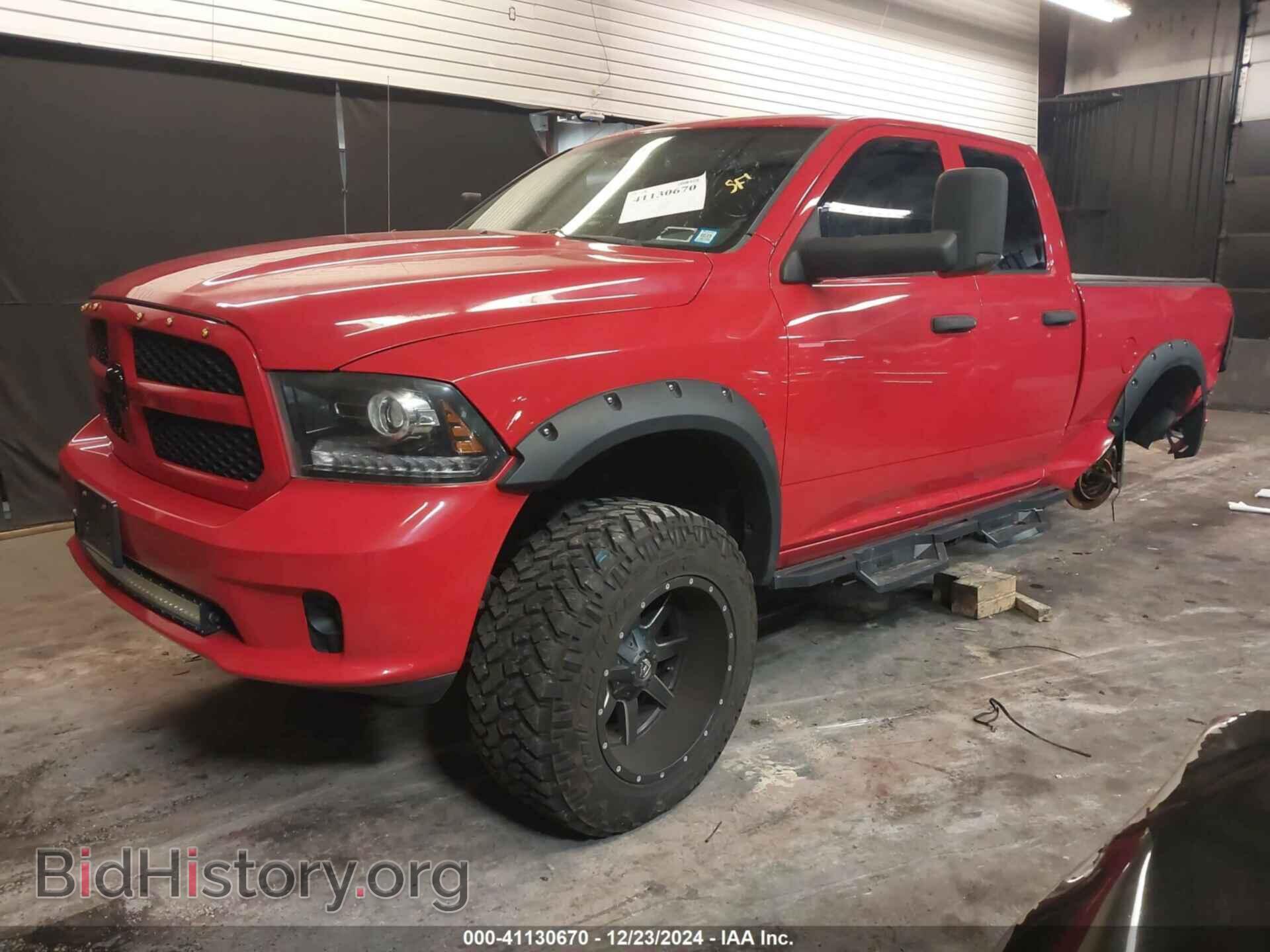 2016 RAM 1500 - VIN: 1C6RR7FT0GS141387 - Фото 2