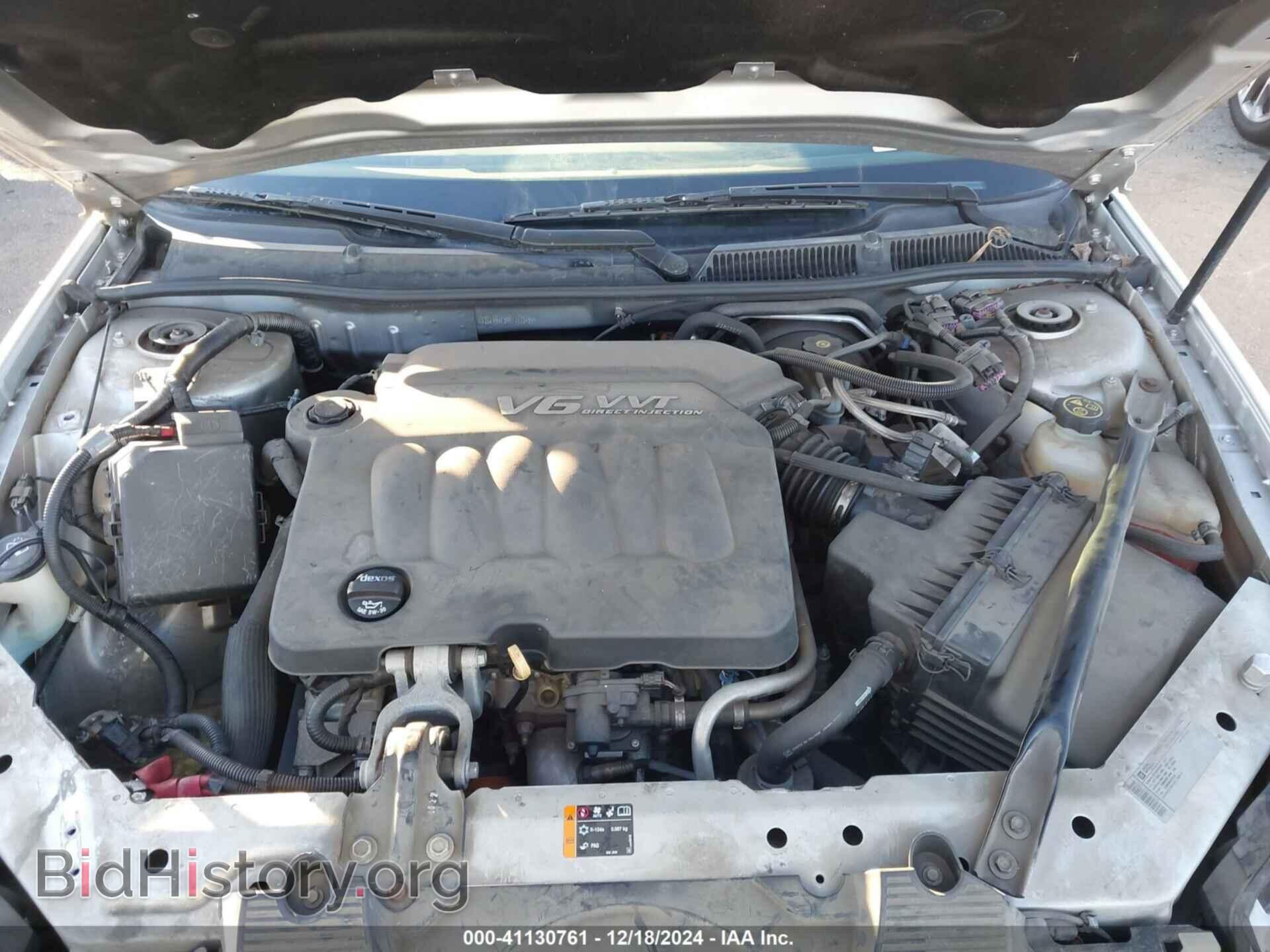 2012 CHEVROLET IMPALA - VIN: 2G1WB5E39C1247345 - Фото 10
