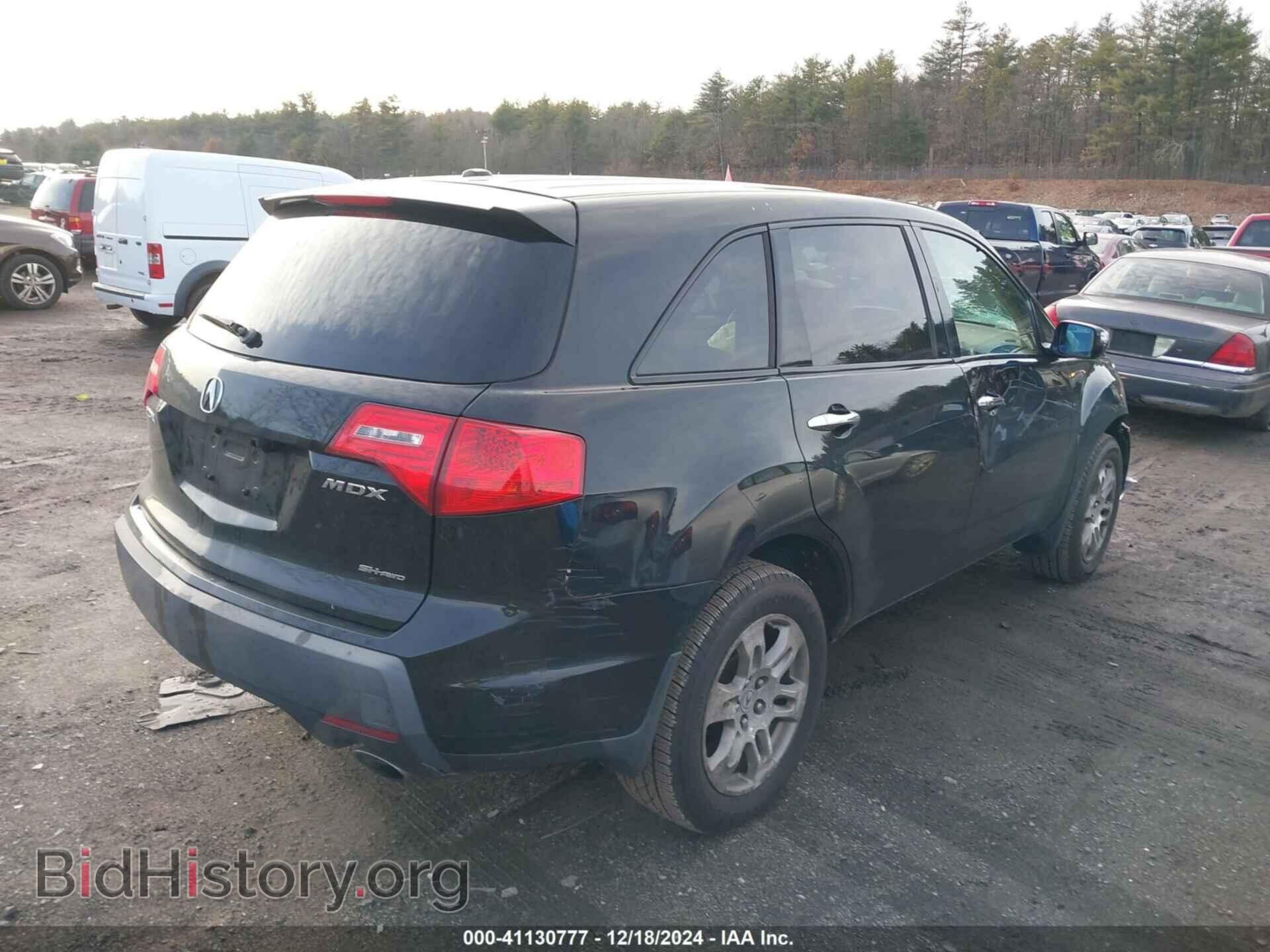 2007 ACURA MDX - VIN: 2HNYD283X7H509790 - Фото 4