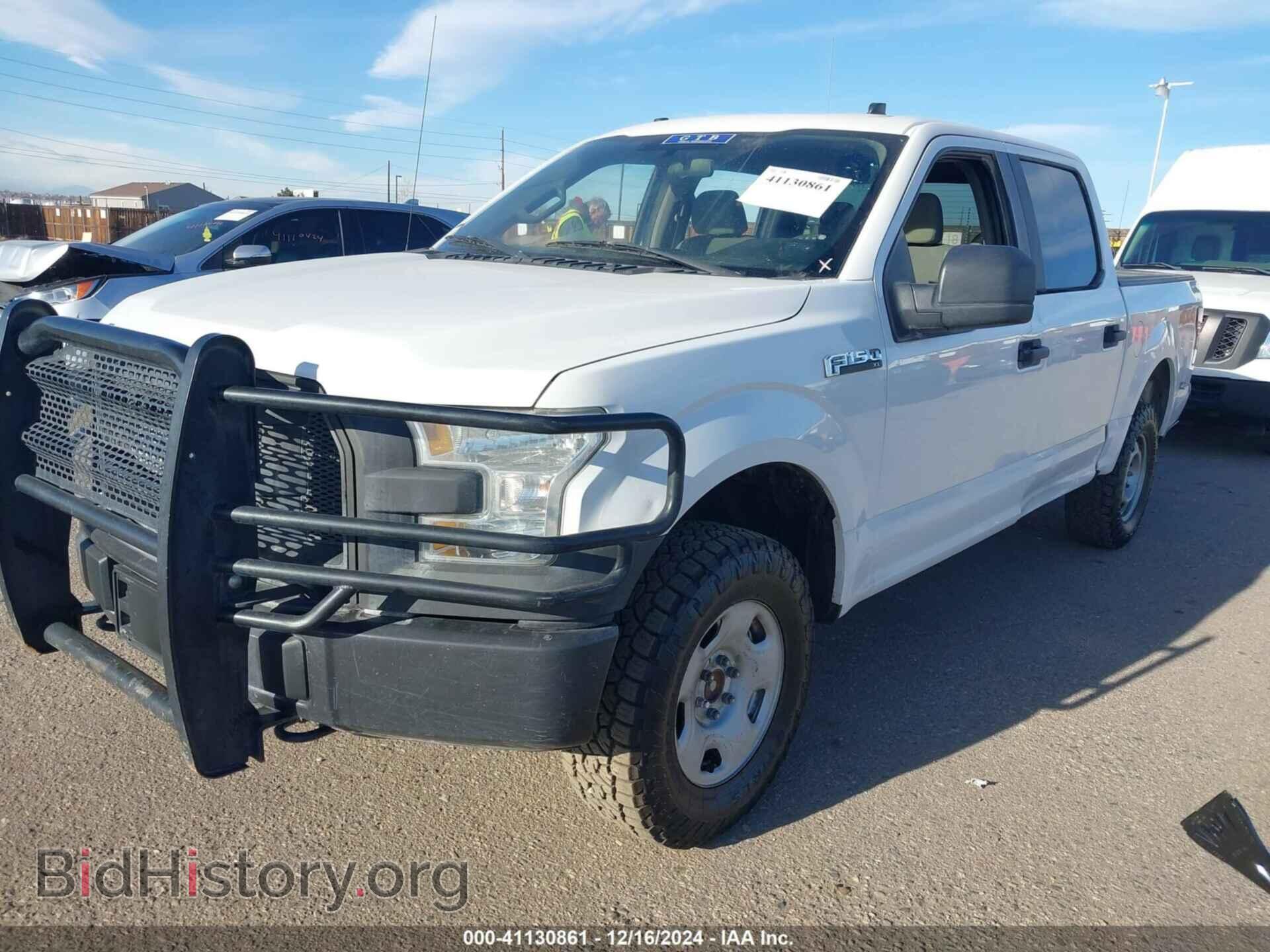 2016 FORD F-150 - VIN: 1FTEW1EF9GFA47669 - Фото 2