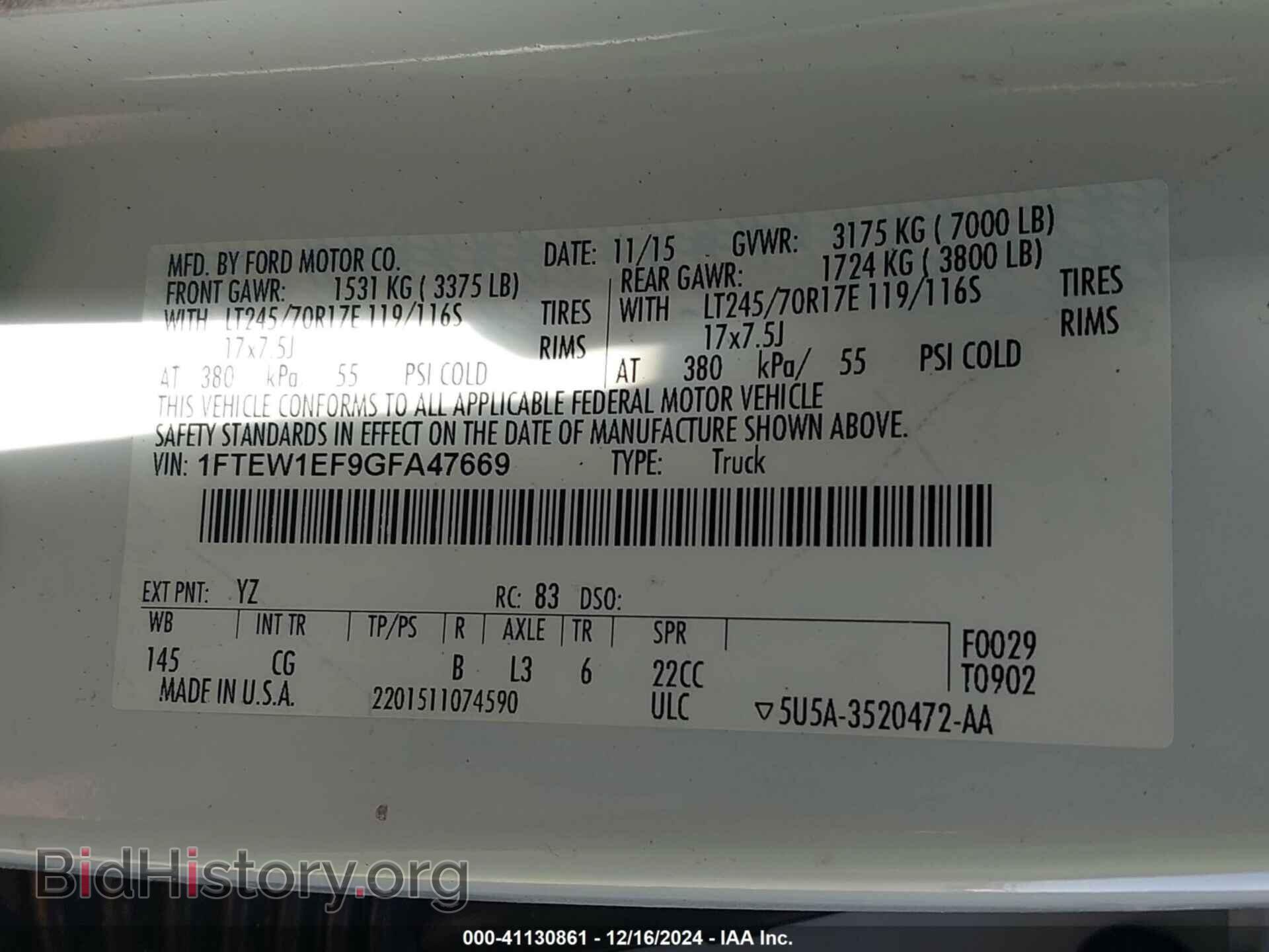 2016 FORD F-150 - VIN: 1FTEW1EF9GFA47669 - Фото 9
