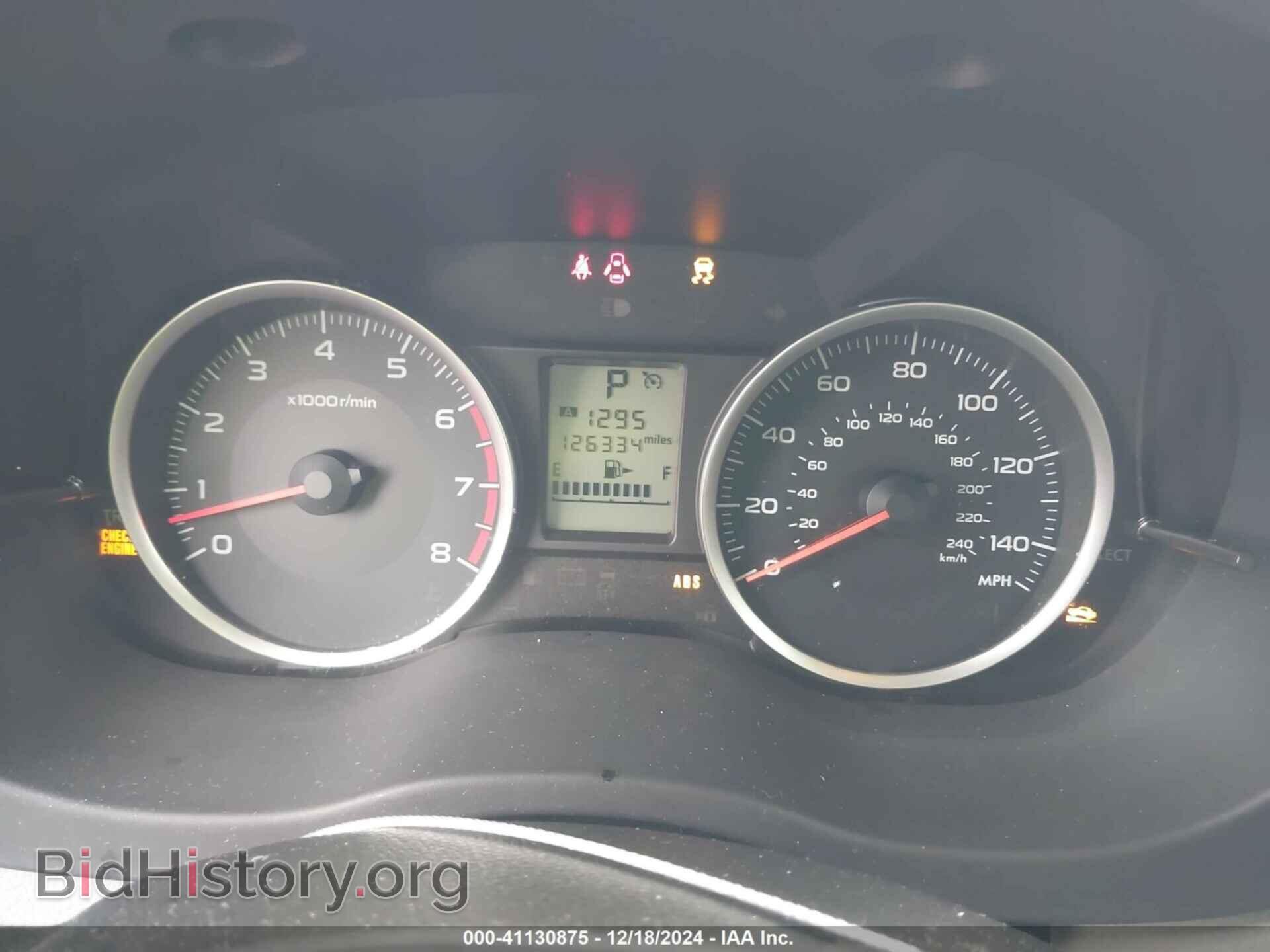 2014 SUBARU FORESTER - VIN: JF2SJAEC7EH525694 - Фото 7