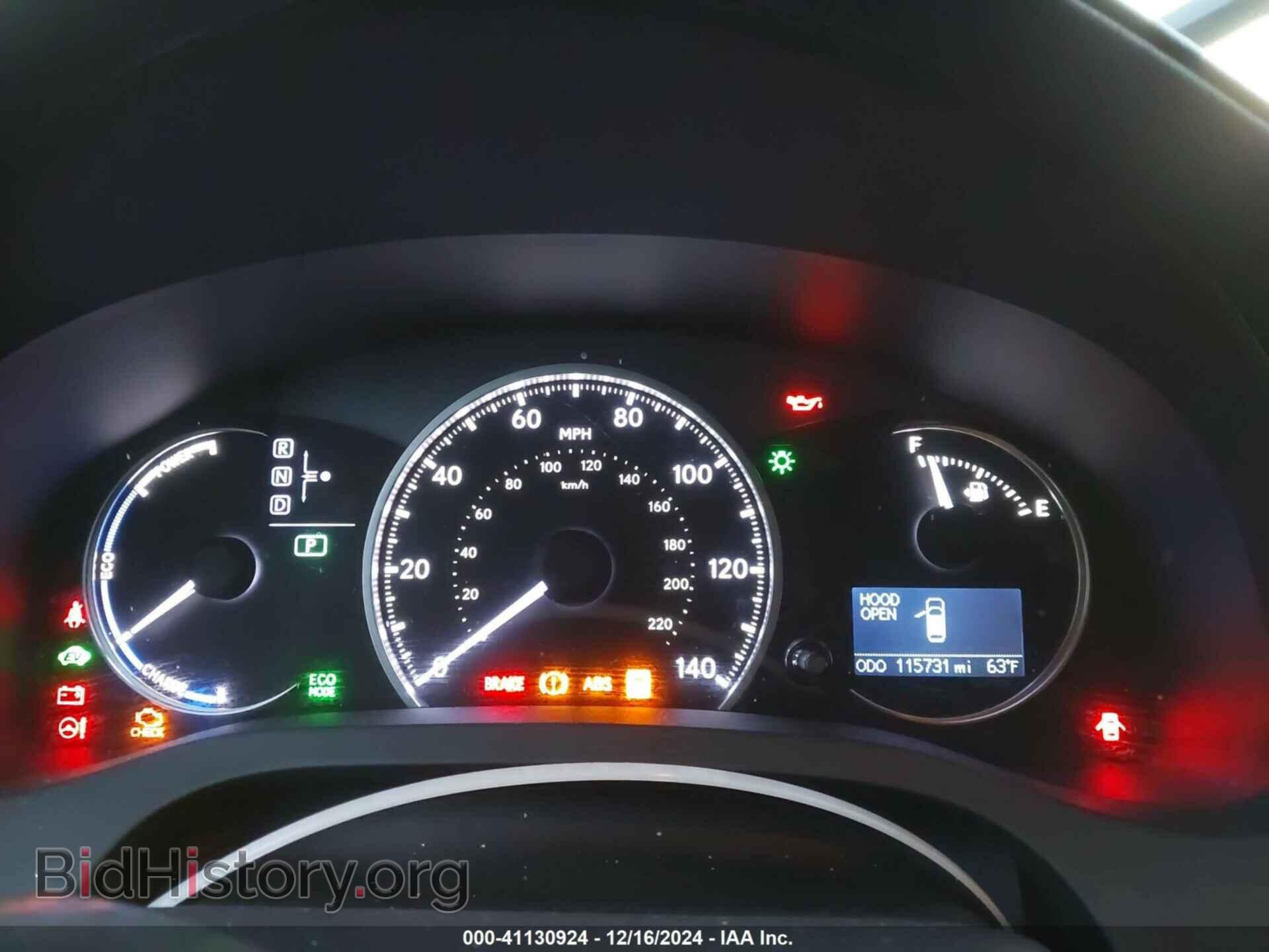 2014 LEXUS CT 200H - VIN: JTHKD5BH0E2188753 - Фото 7