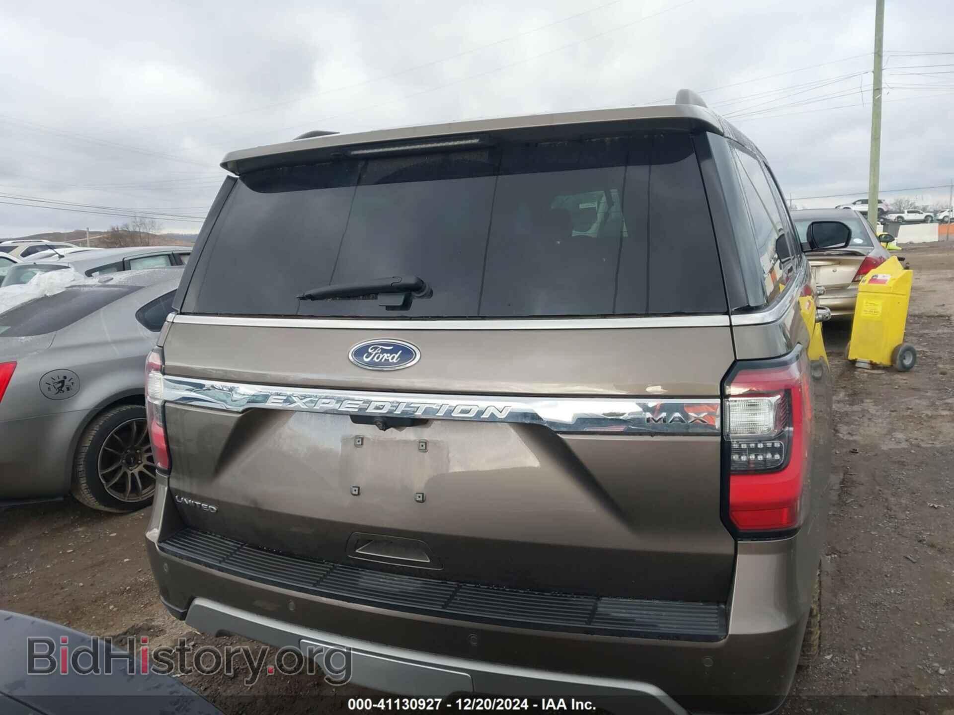 2019 FORD EXPEDITION MAX - VIN: 1FMJK2AT2KEA36115 - Фото 16