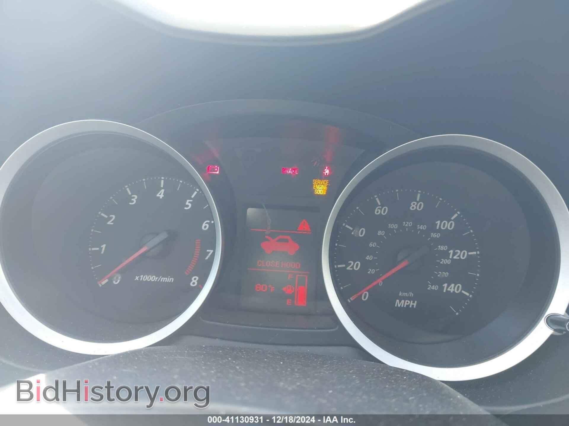 2011 MITSUBISHI LANCER - VIN: JA32U2FU8BU036211 - Фото 7