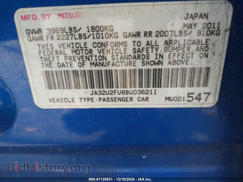 2011 Mitsubishi LANCER (VIN JA32U2FU8BU036211) — photo 9 of 16