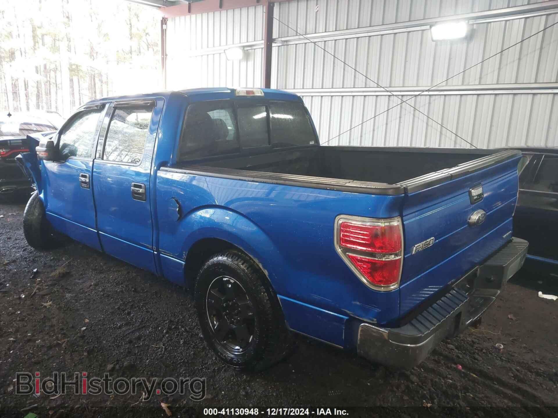 2013 FORD F-150 - VIN: 1FTFW1CF8DFD95871 - Фото 3