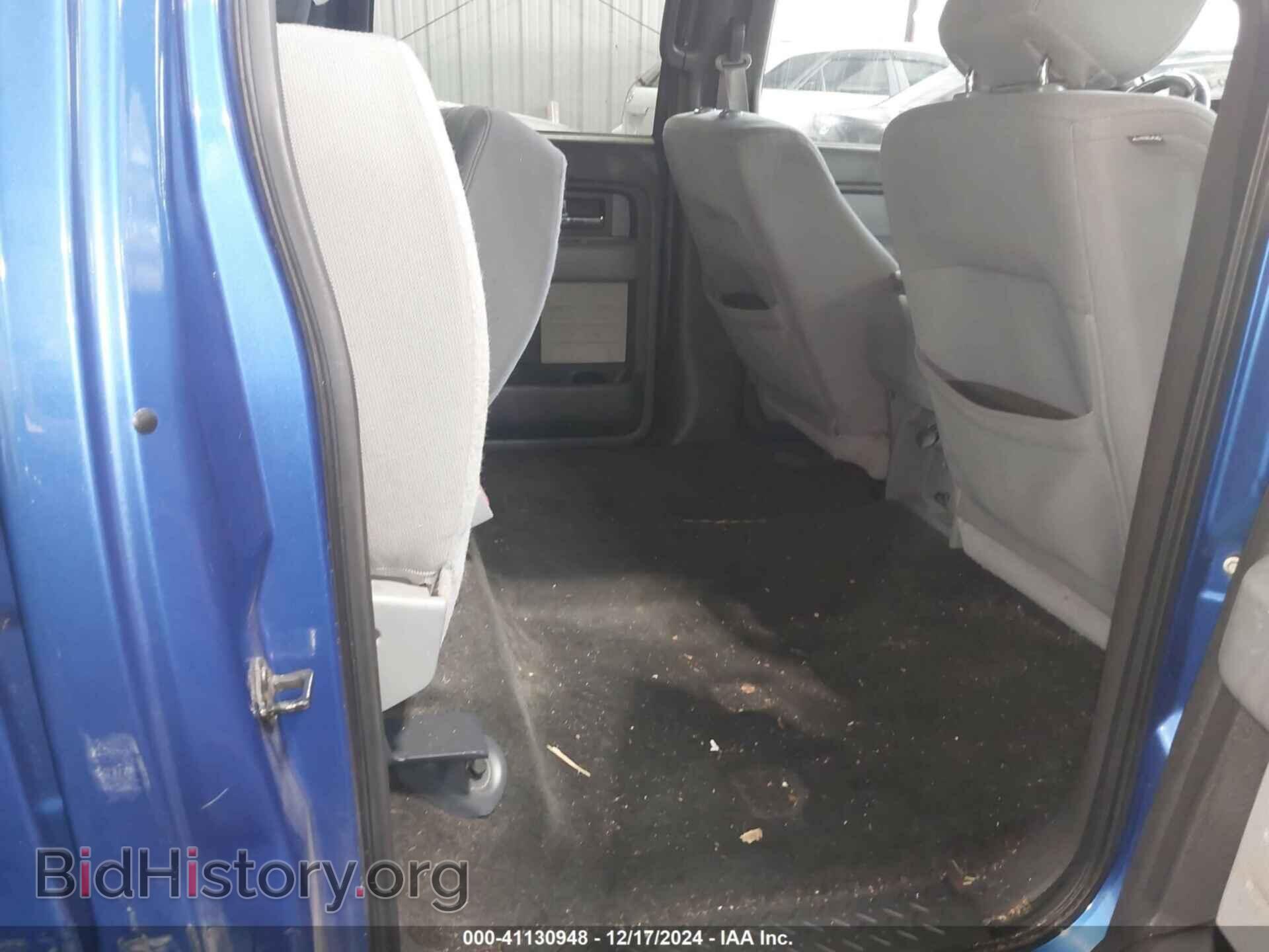 2013 FORD F-150 - VIN: 1FTFW1CF8DFD95871 - Фото 8