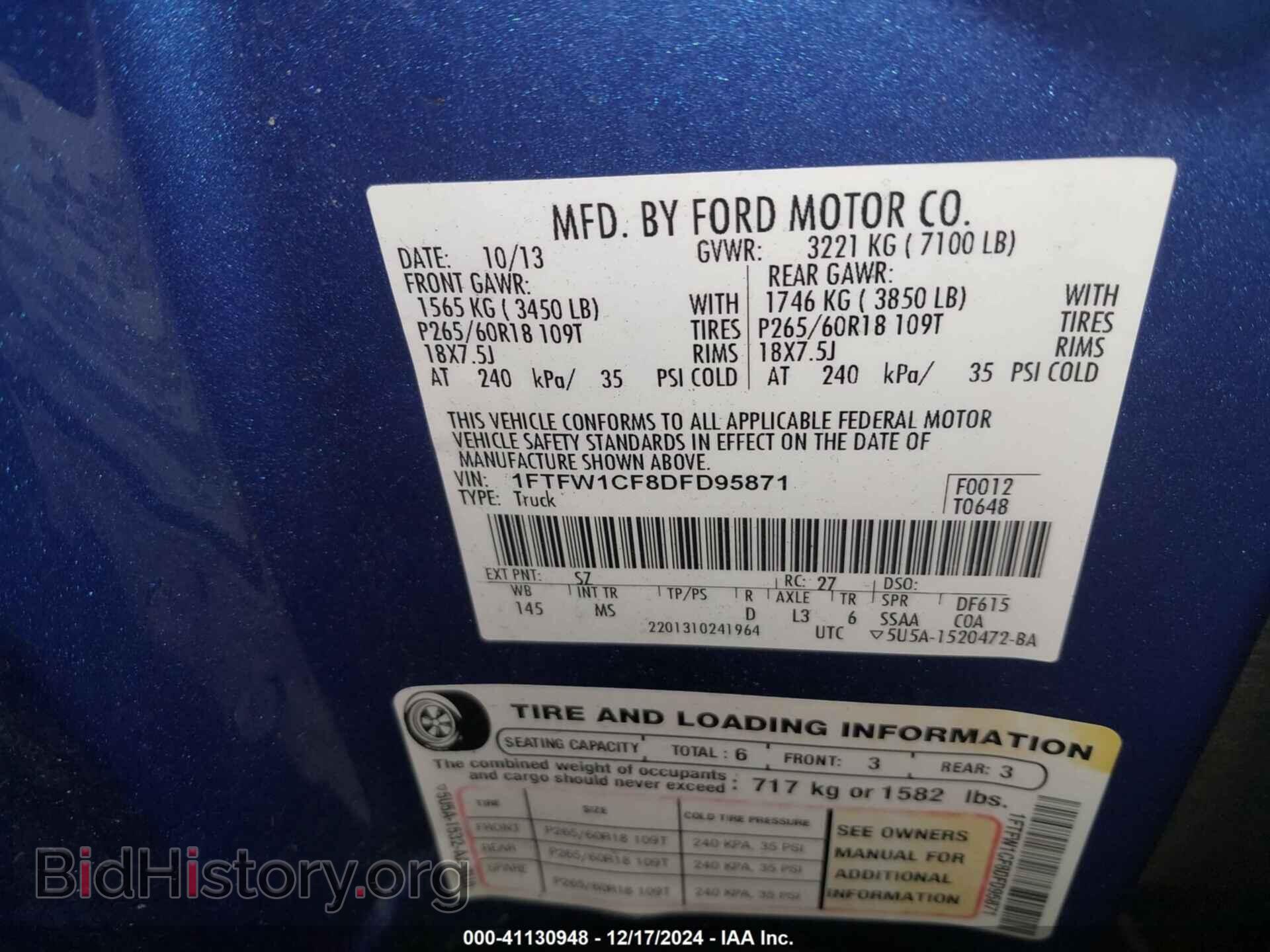 2013 FORD F-150 - VIN: 1FTFW1CF8DFD95871 - Фото 9