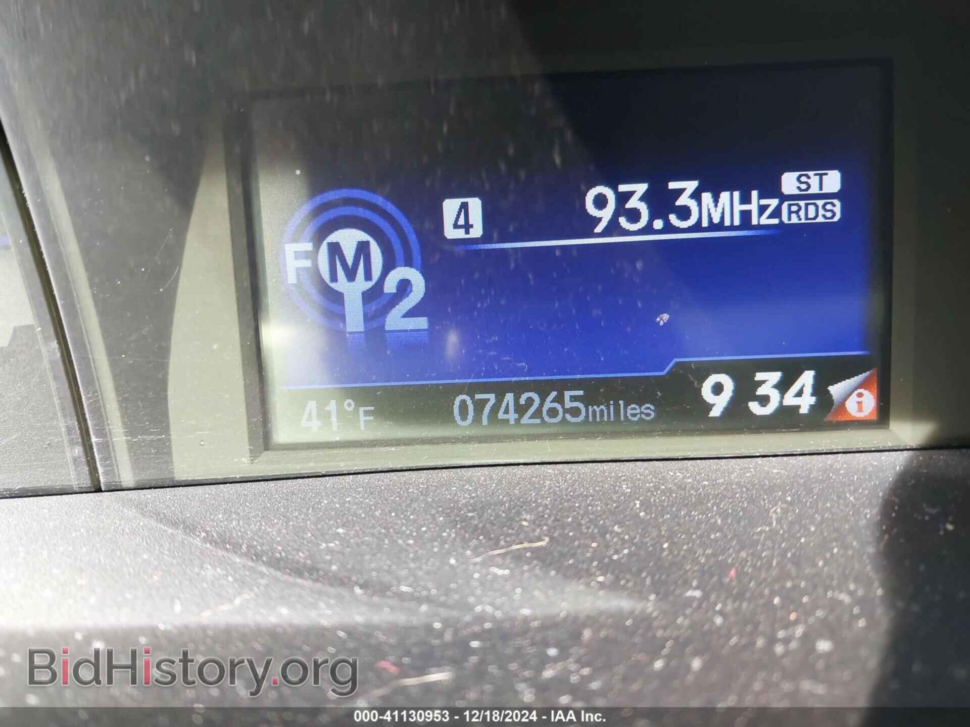 2014 HONDA CIVIC - VIN: 19XFB2F58EE080388 - Фото 15
