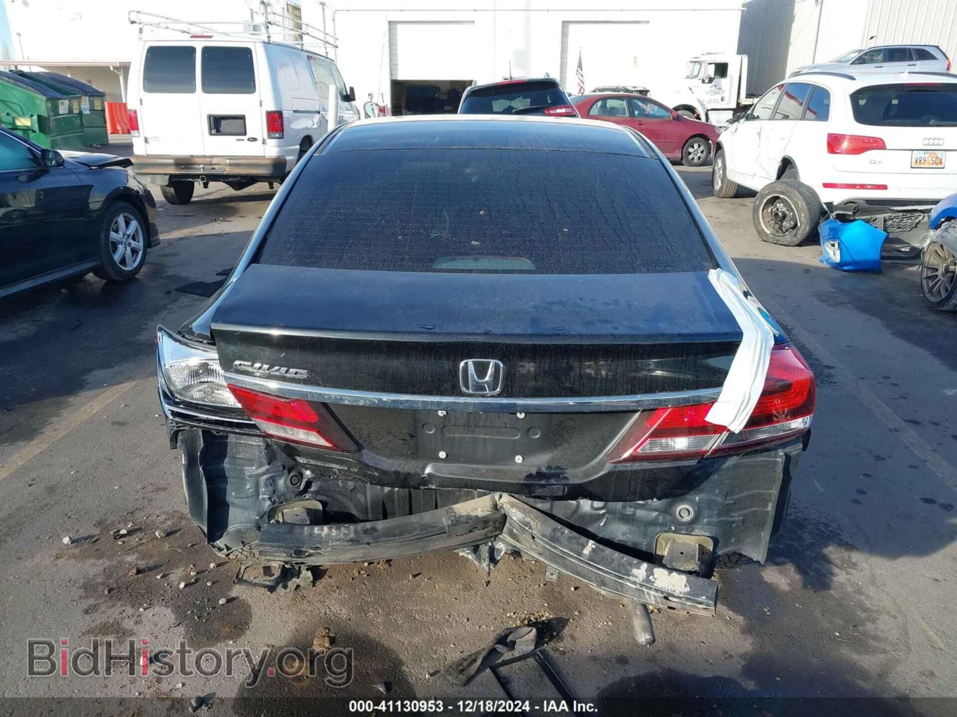2014 HONDA CIVIC - VIN: 19XFB2F58EE080388 - Фото 16