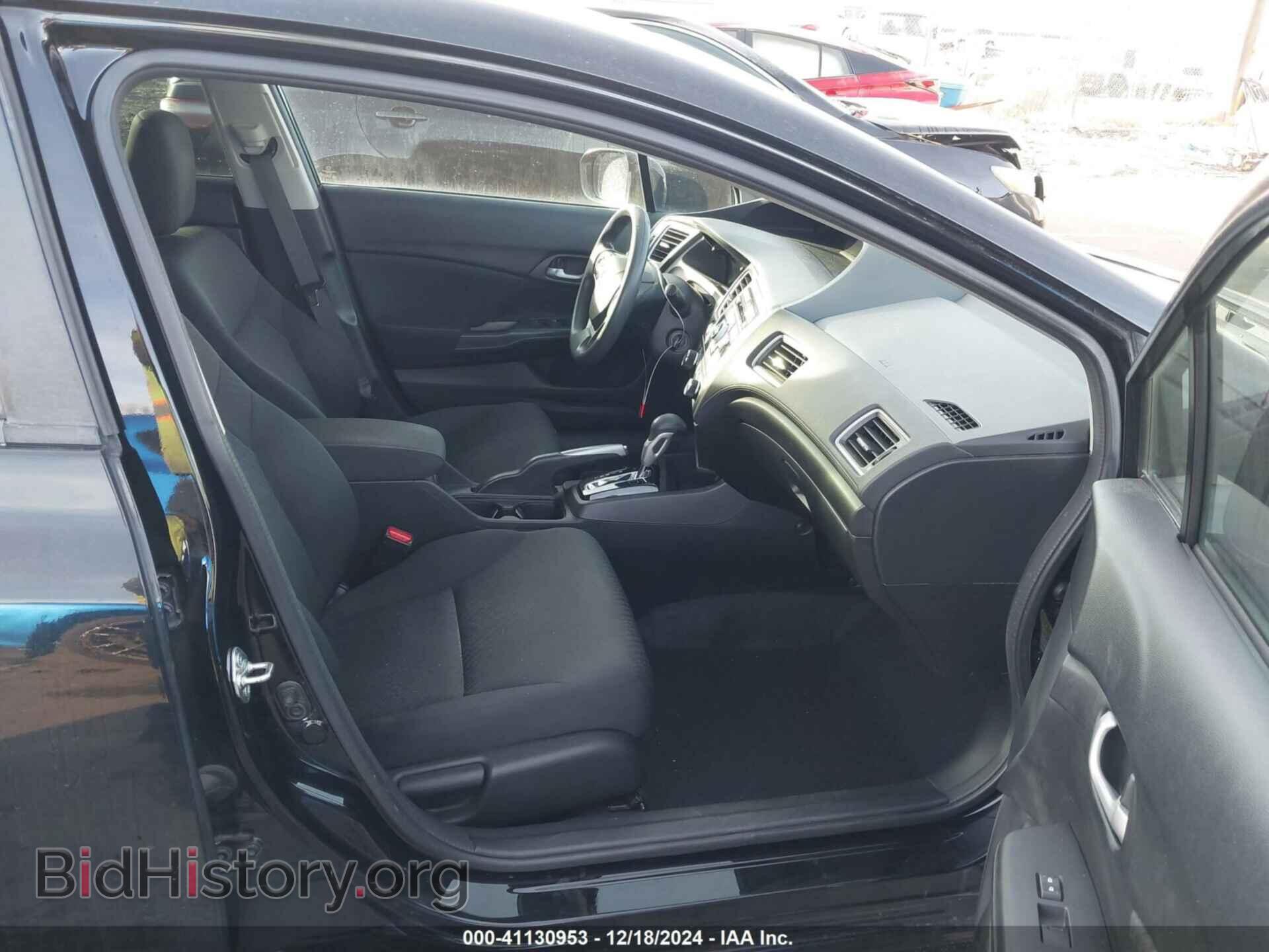 2014 HONDA CIVIC - VIN: 19XFB2F58EE080388 - Фото 5