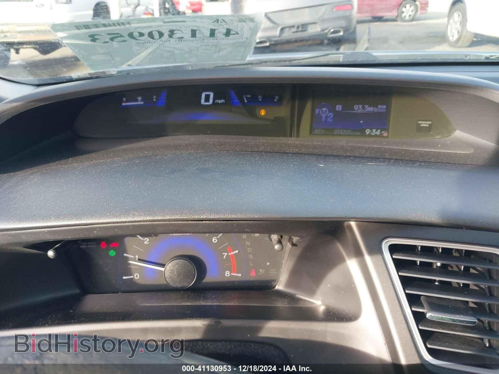 2014 HONDA CIVIC - VIN: 19XFB2F58EE080388 - Фото 7